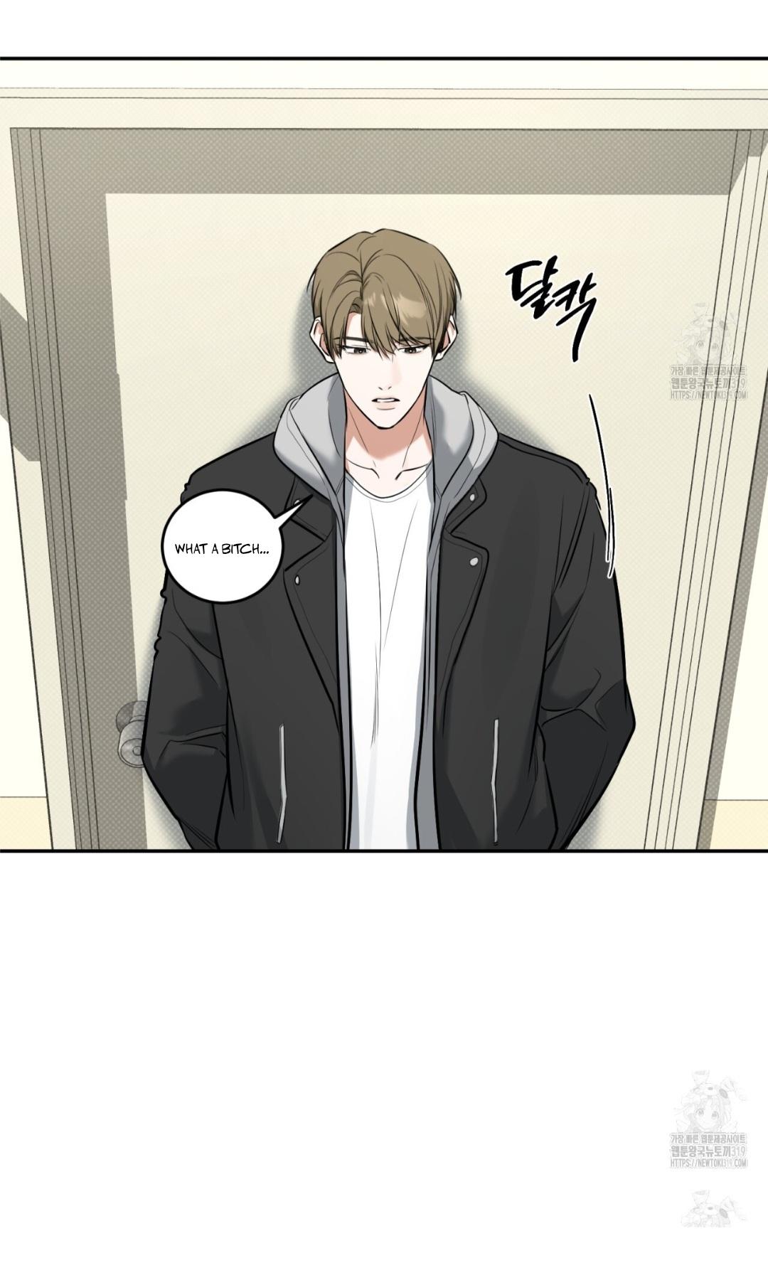 All For Me Chapter 5.1 page 6 - 