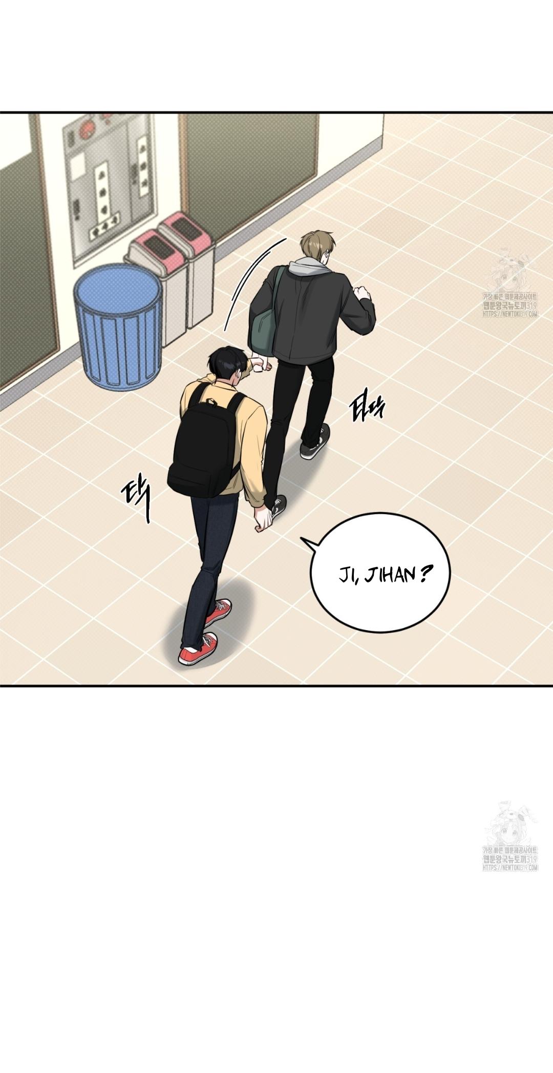 All For Me Chapter 5.1 page 52 - 