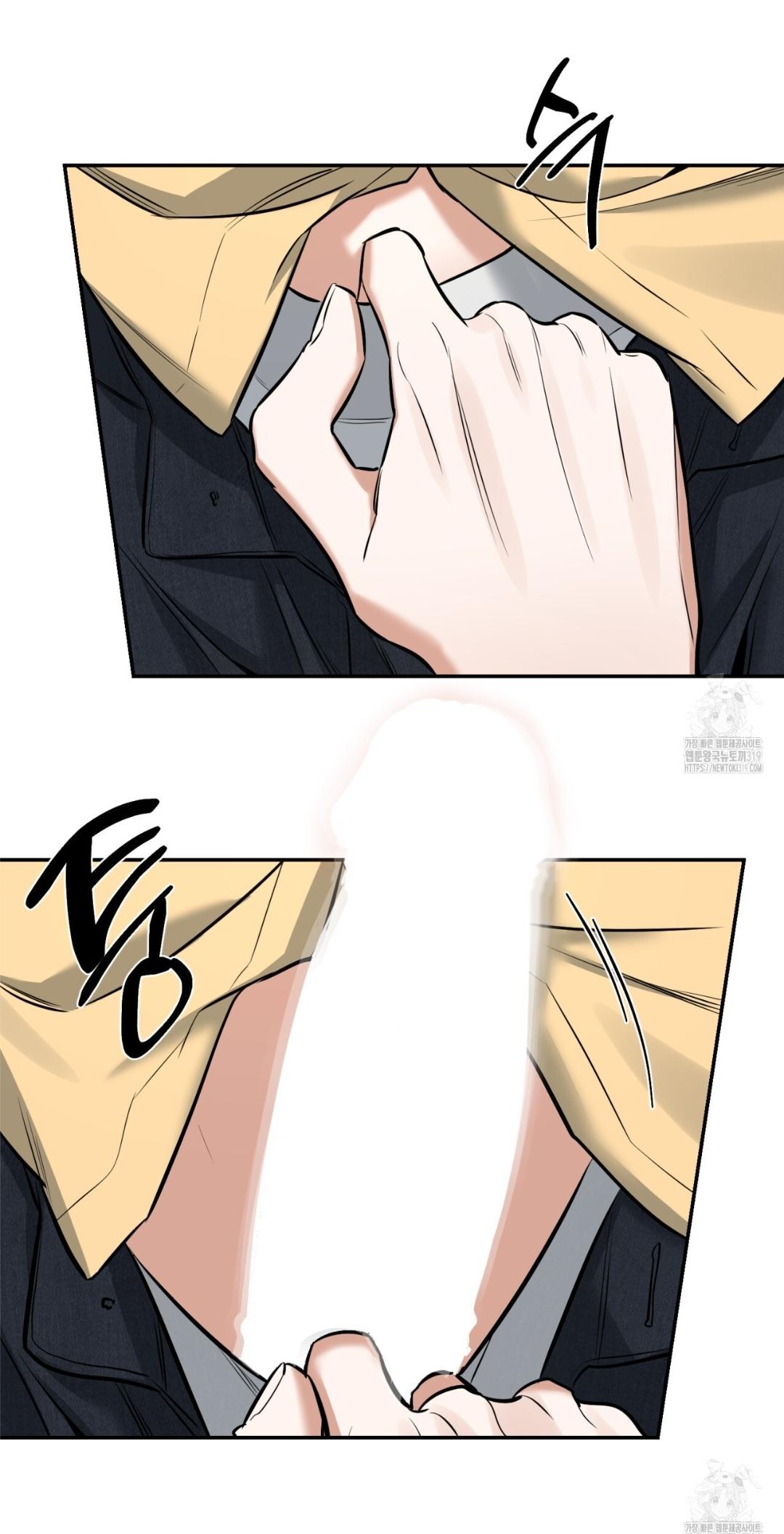 All For Me Chapter 5.1 page 59 - 