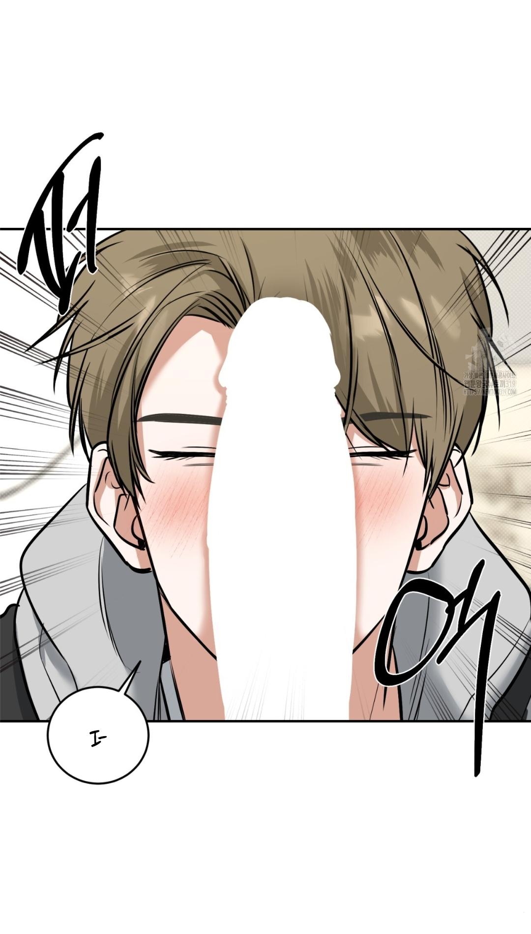 All For Me Chapter 5.1 page 60 - 
