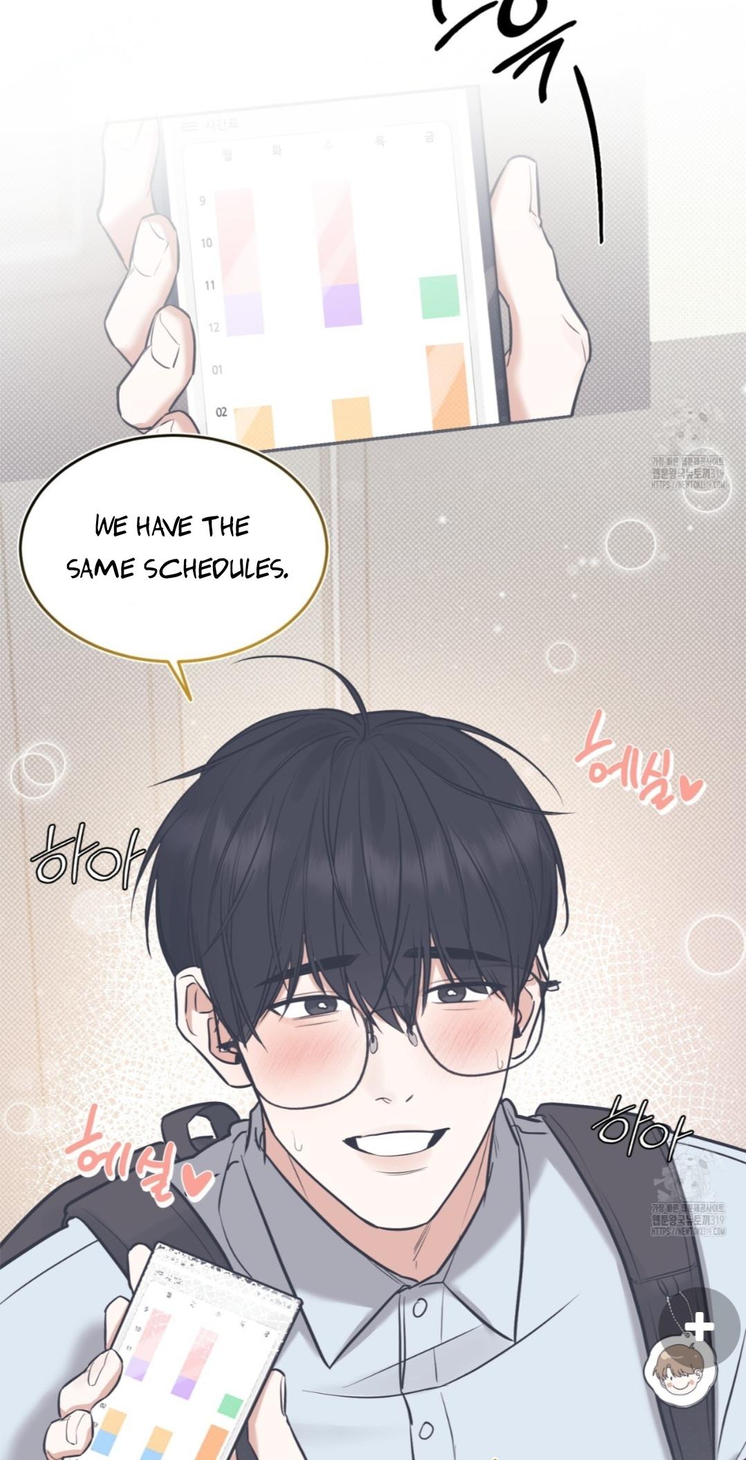 All For Me Chapter 5.1 page 7 - 