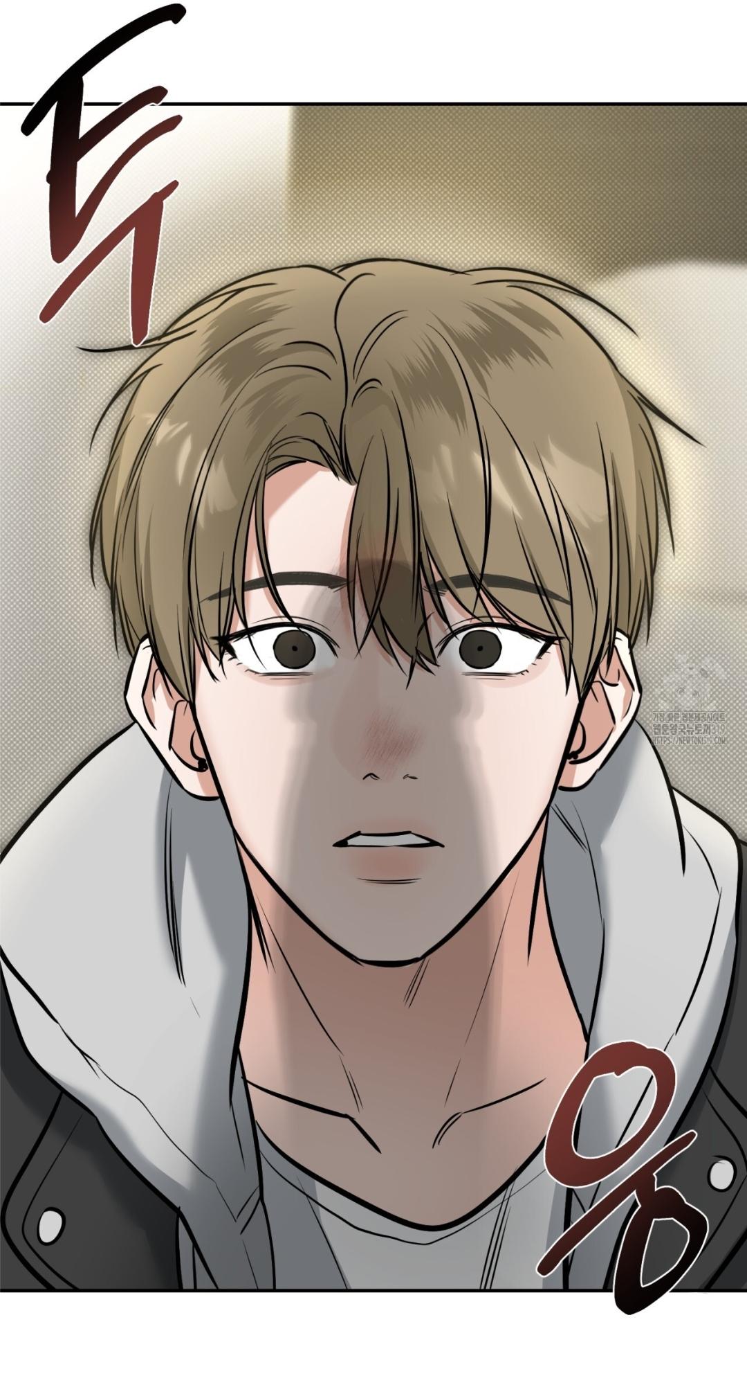 All For Me Chapter 5.1 page 61 - 