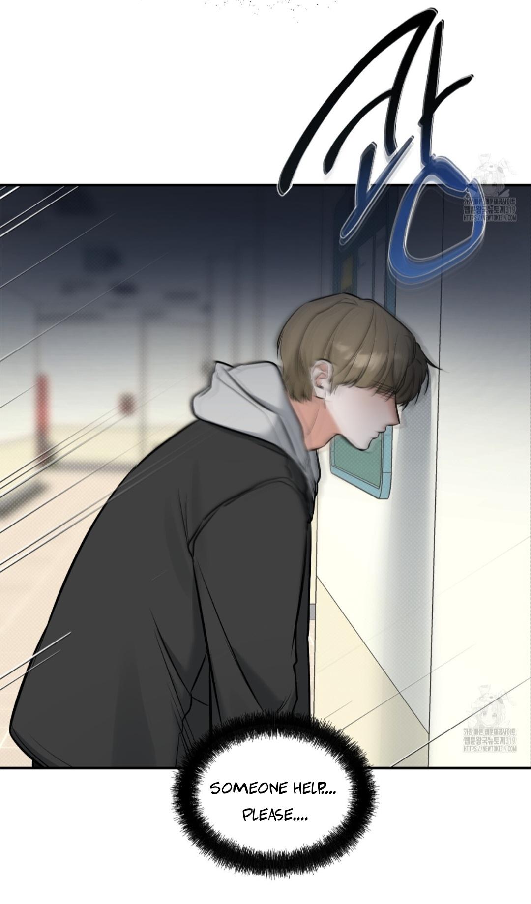 All For Me Chapter 5.1 page 9 - 