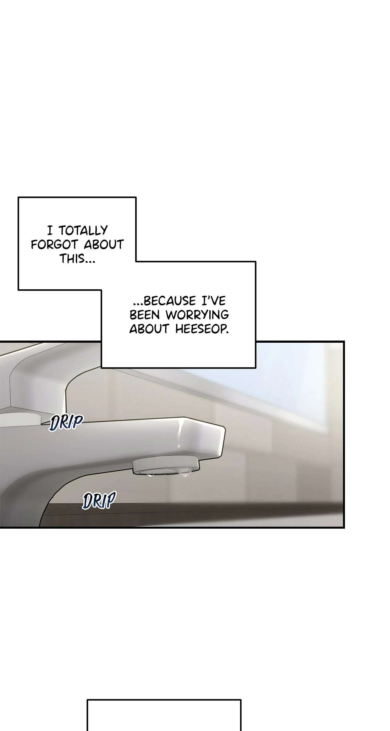 All For Me Chapter 50.1 page 12 - 