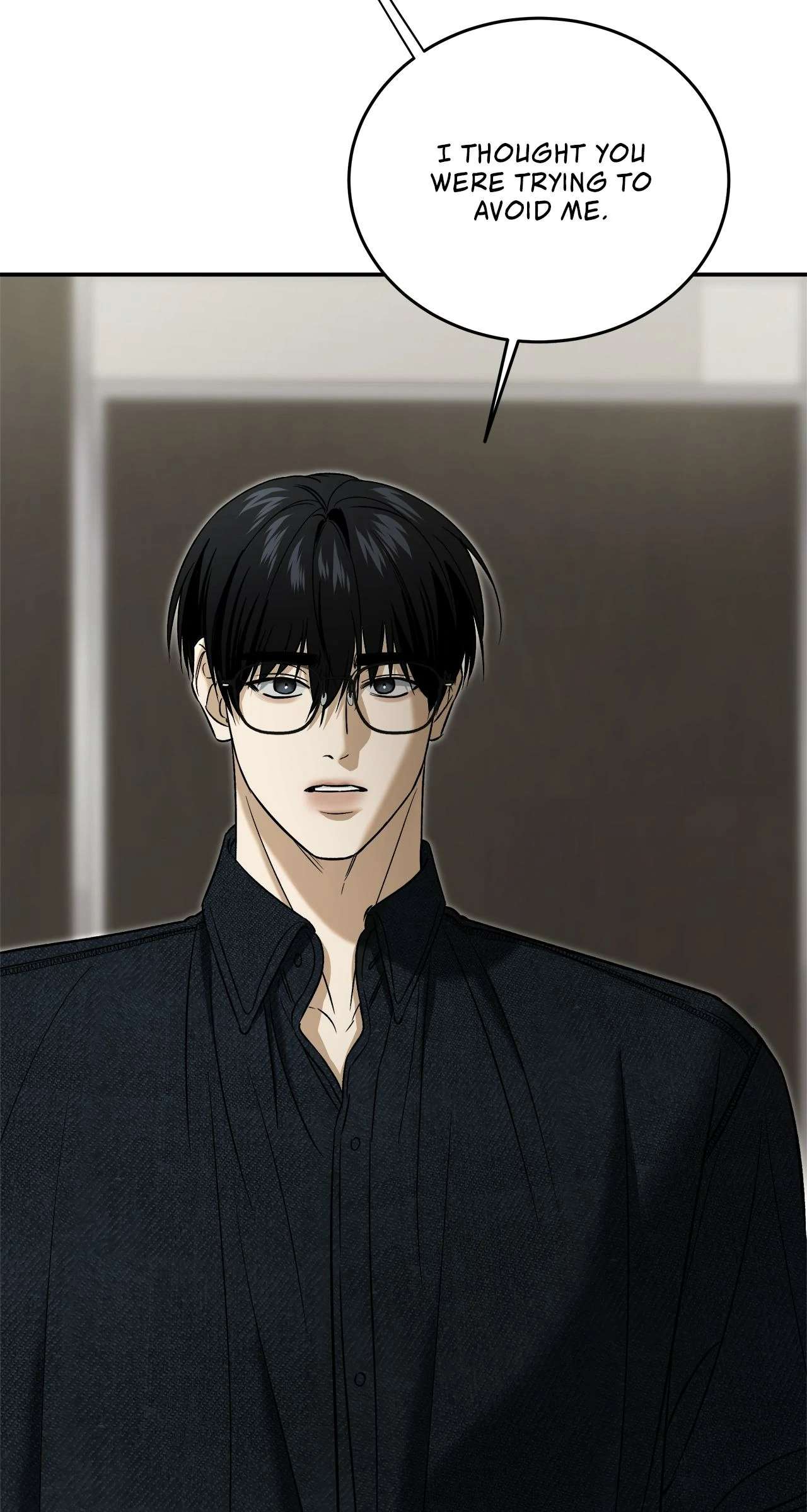 All For Me Chapter 50.1 page 17 - 