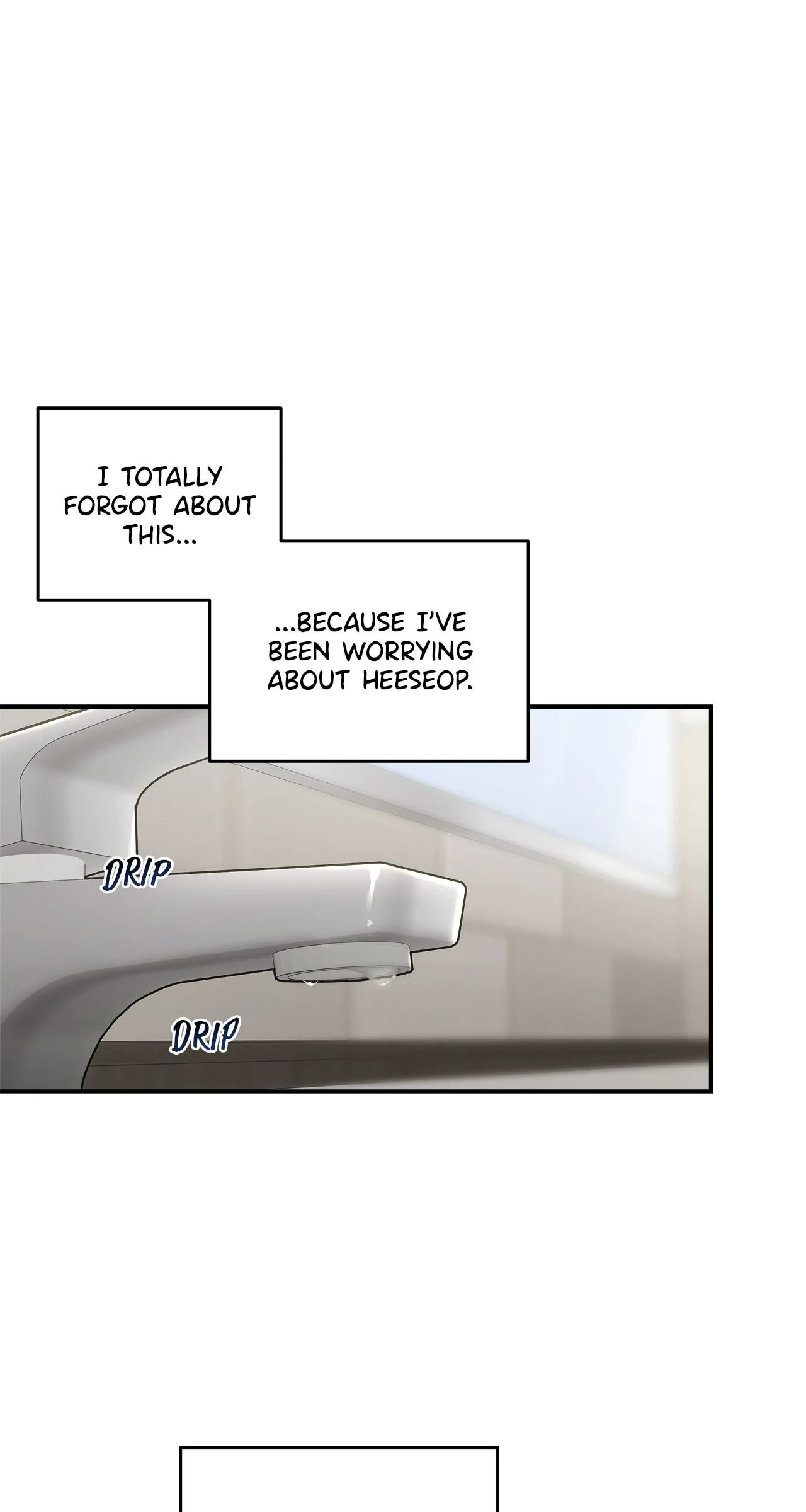 All For Me Chapter 50 page 12 - 