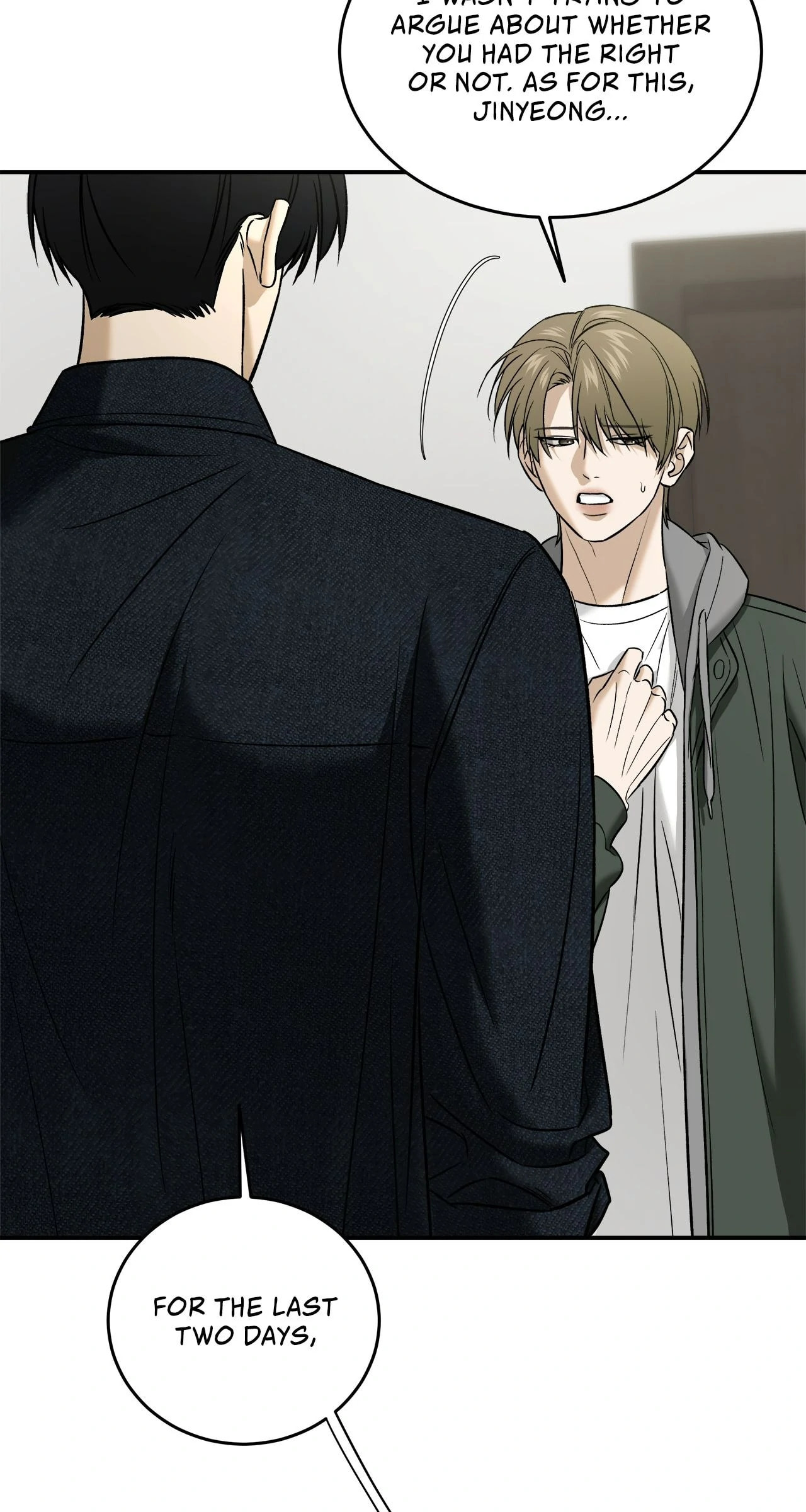 All For Me Chapter 50 page 16 - 