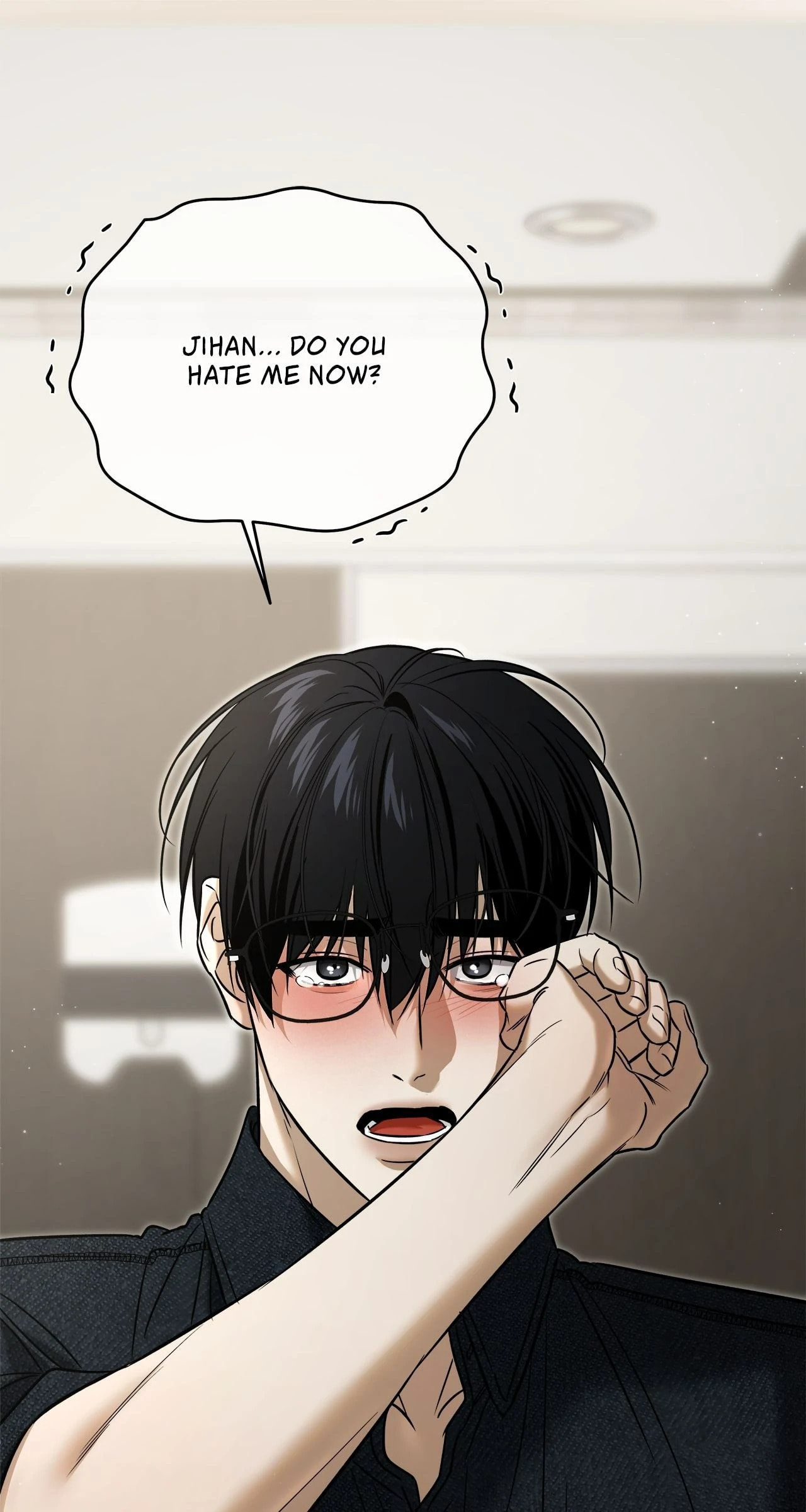 All For Me Chapter 50 page 56 - 