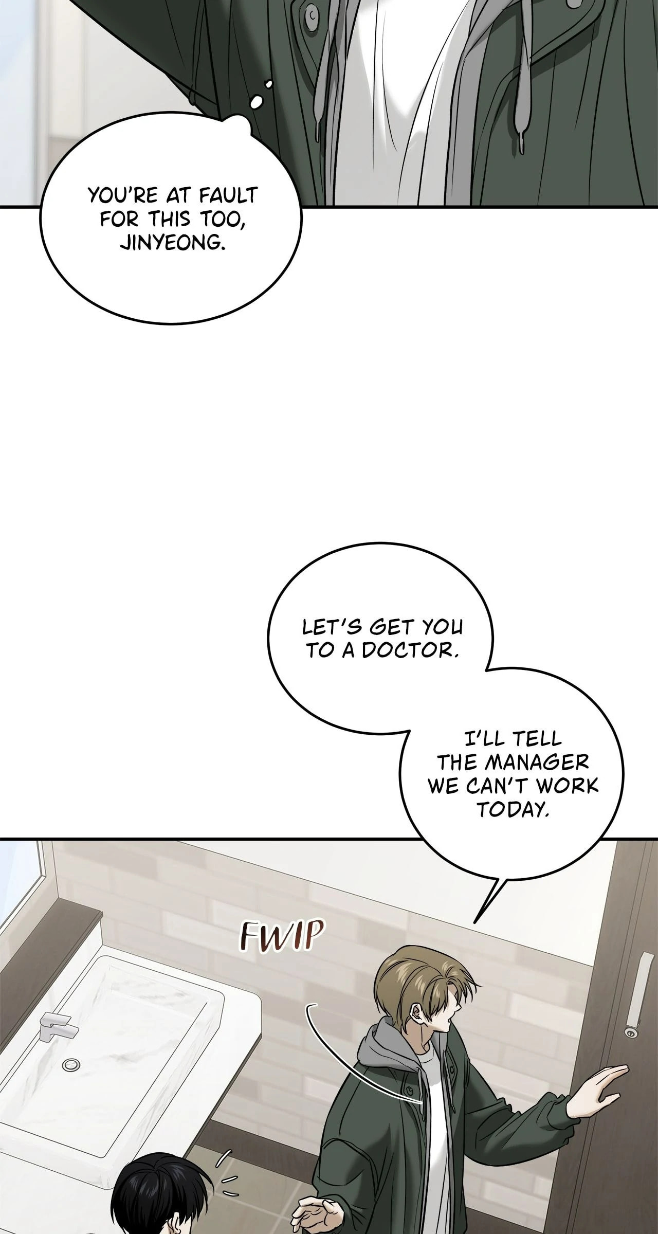 All For Me Chapter 50 page 65 - 