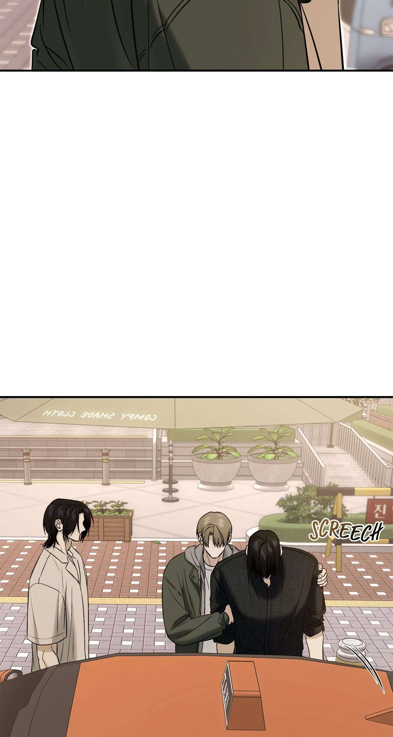 All For Me Chapter 51.1 page 13 - 