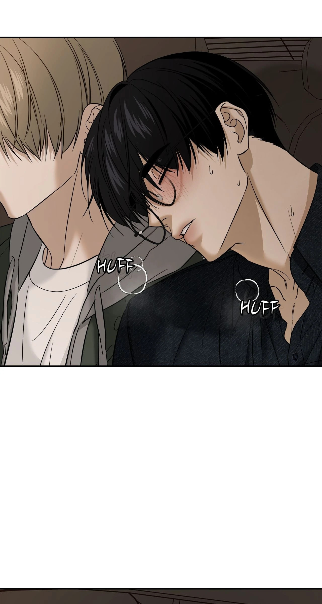 All For Me Chapter 51 page 21 - 