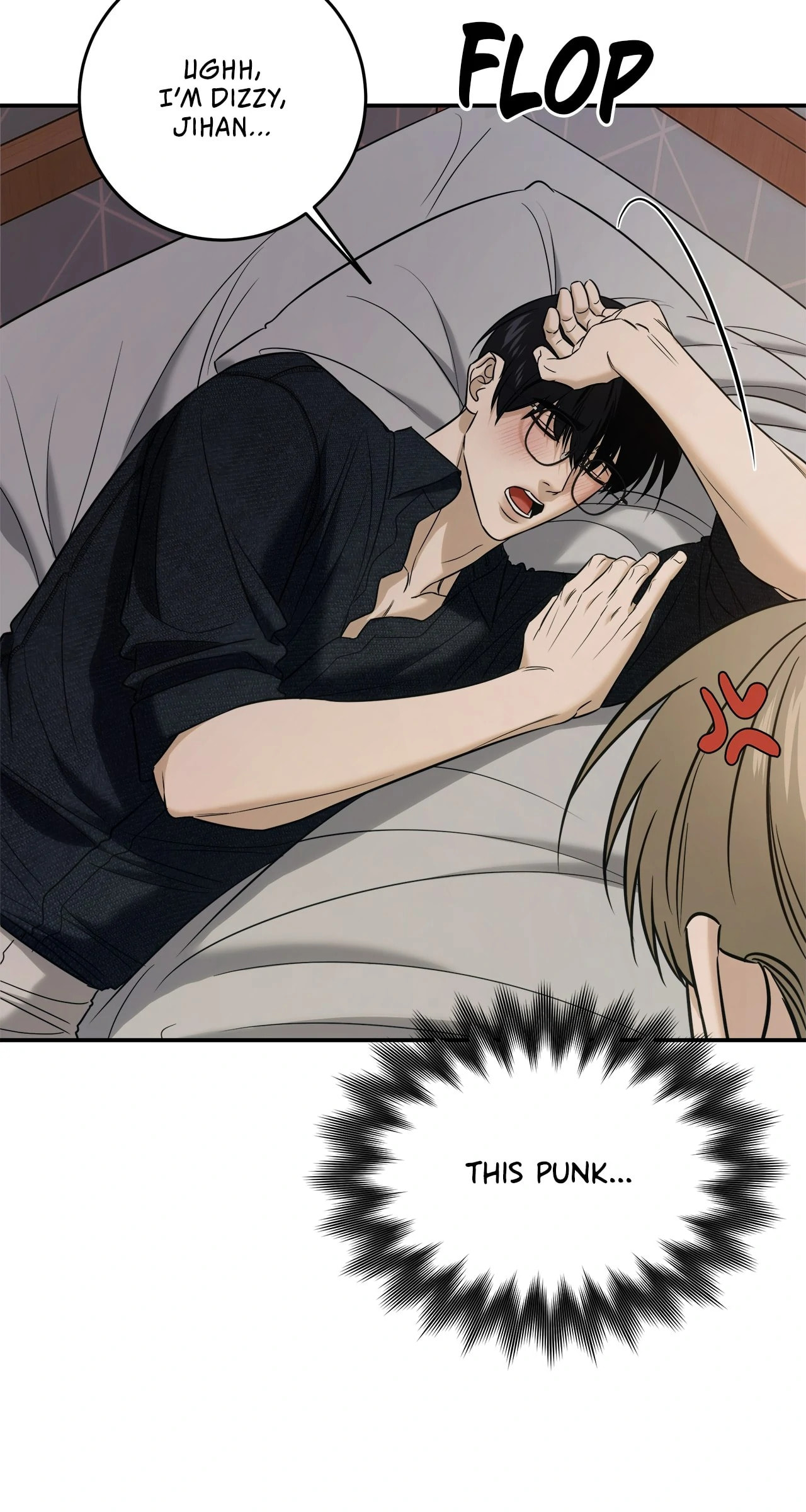 All For Me Chapter 51 page 43 - 