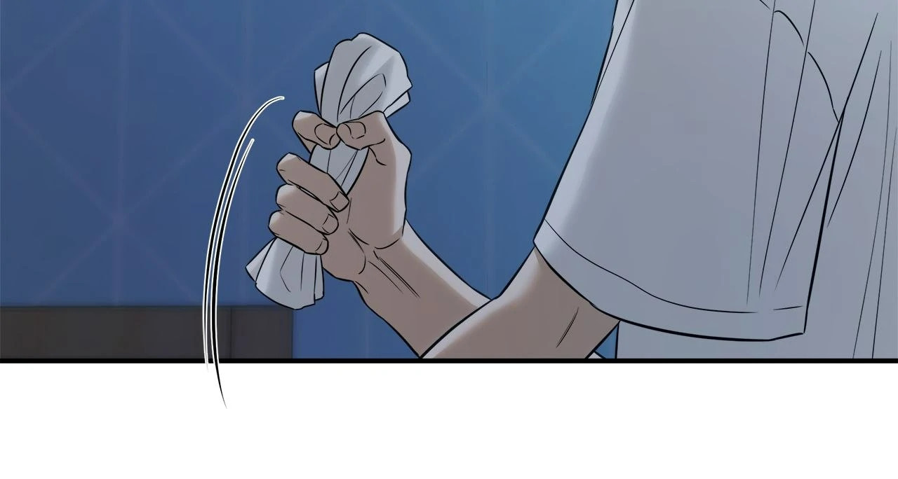 All For Me Chapter 51 page 60 - 