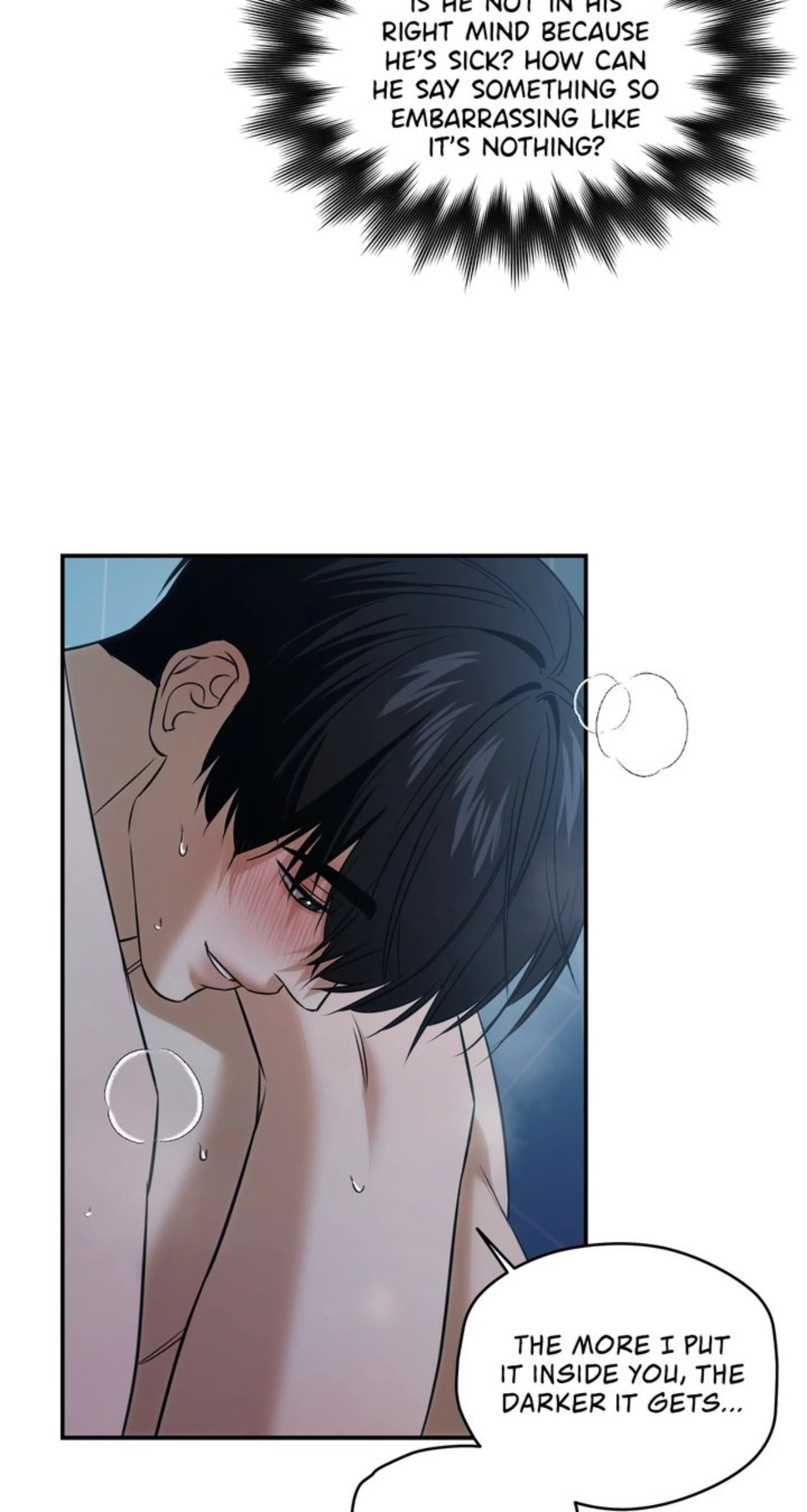 All For Me Chapter 52 page 57 - 