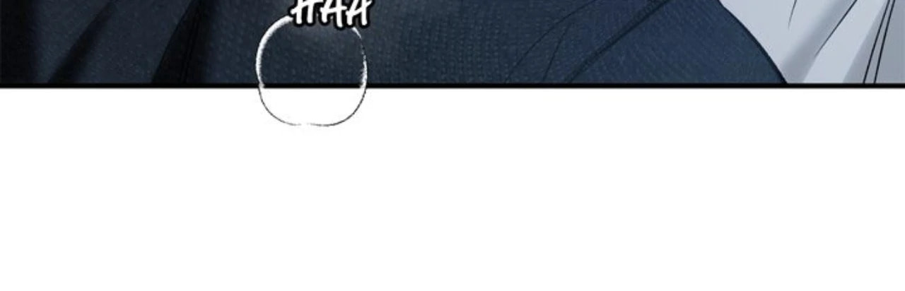 All For Me Chapter 52 page 7 - 