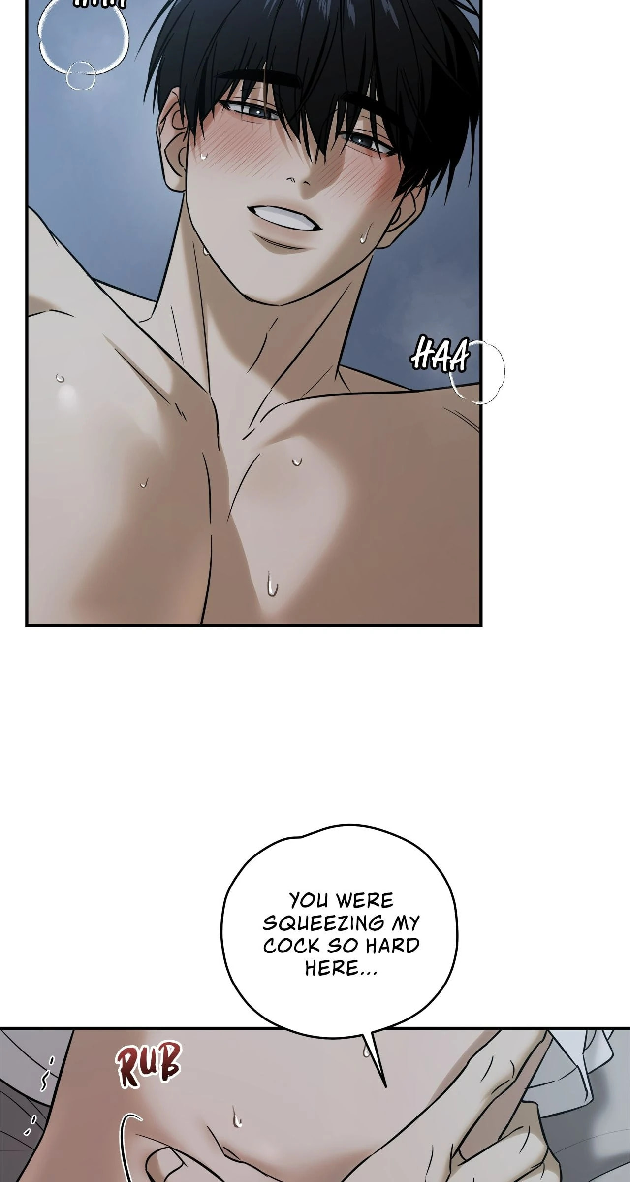 All For Me Chapter 53 page 16 - 
