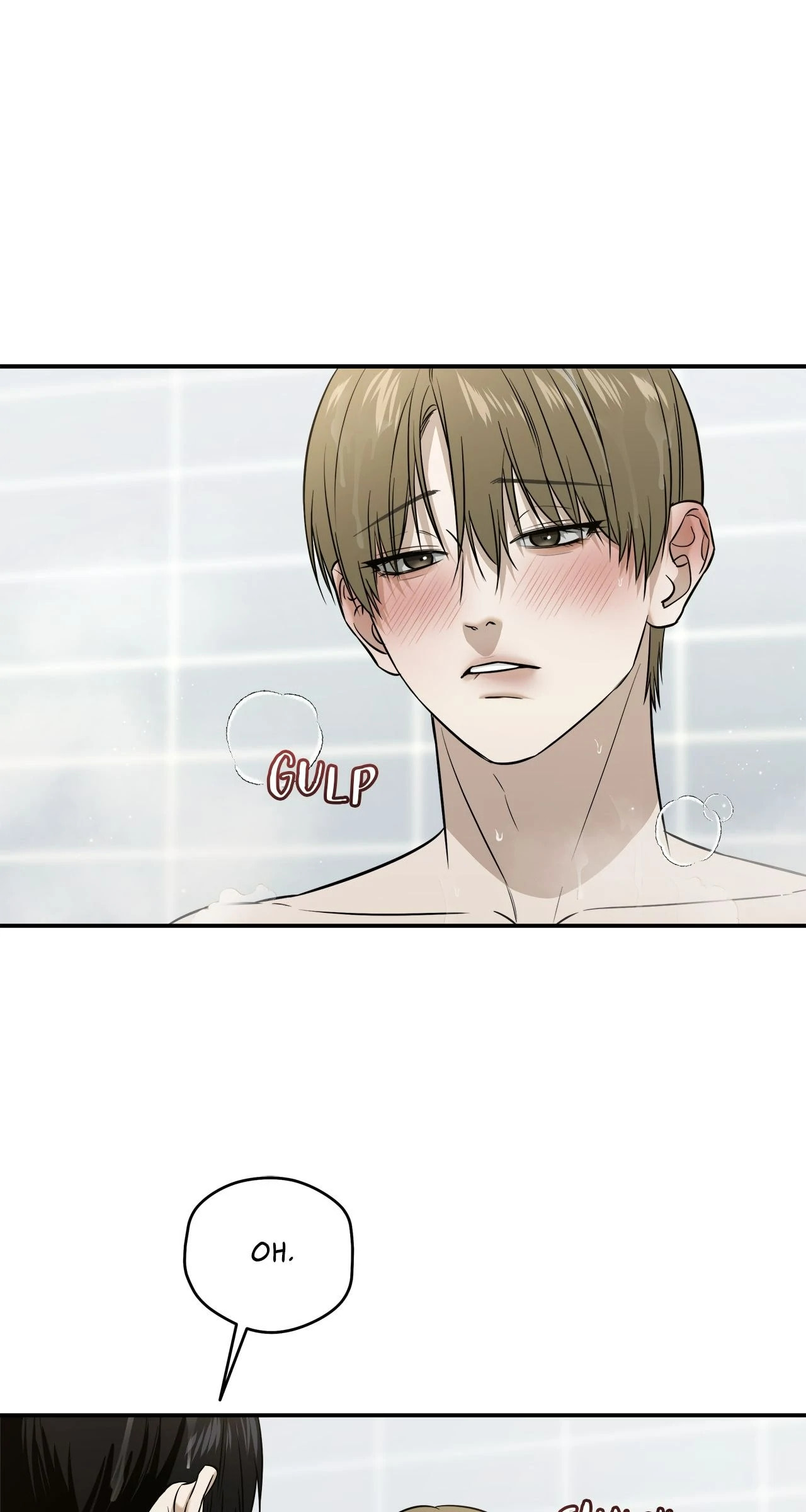 All For Me Chapter 54 page 16 - 