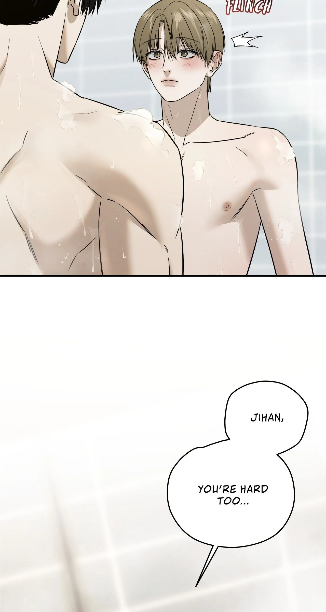 All For Me Chapter 54 page 17 - 