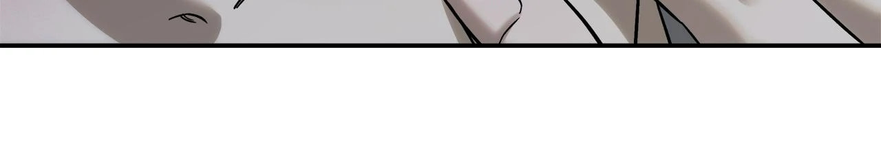 All For Me Chapter 54 page 29 - 