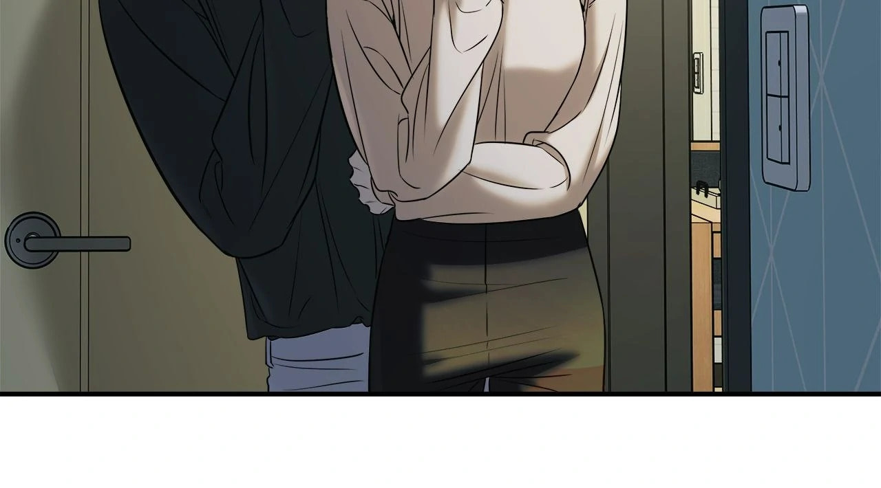 All For Me Chapter 55 page 11 - 