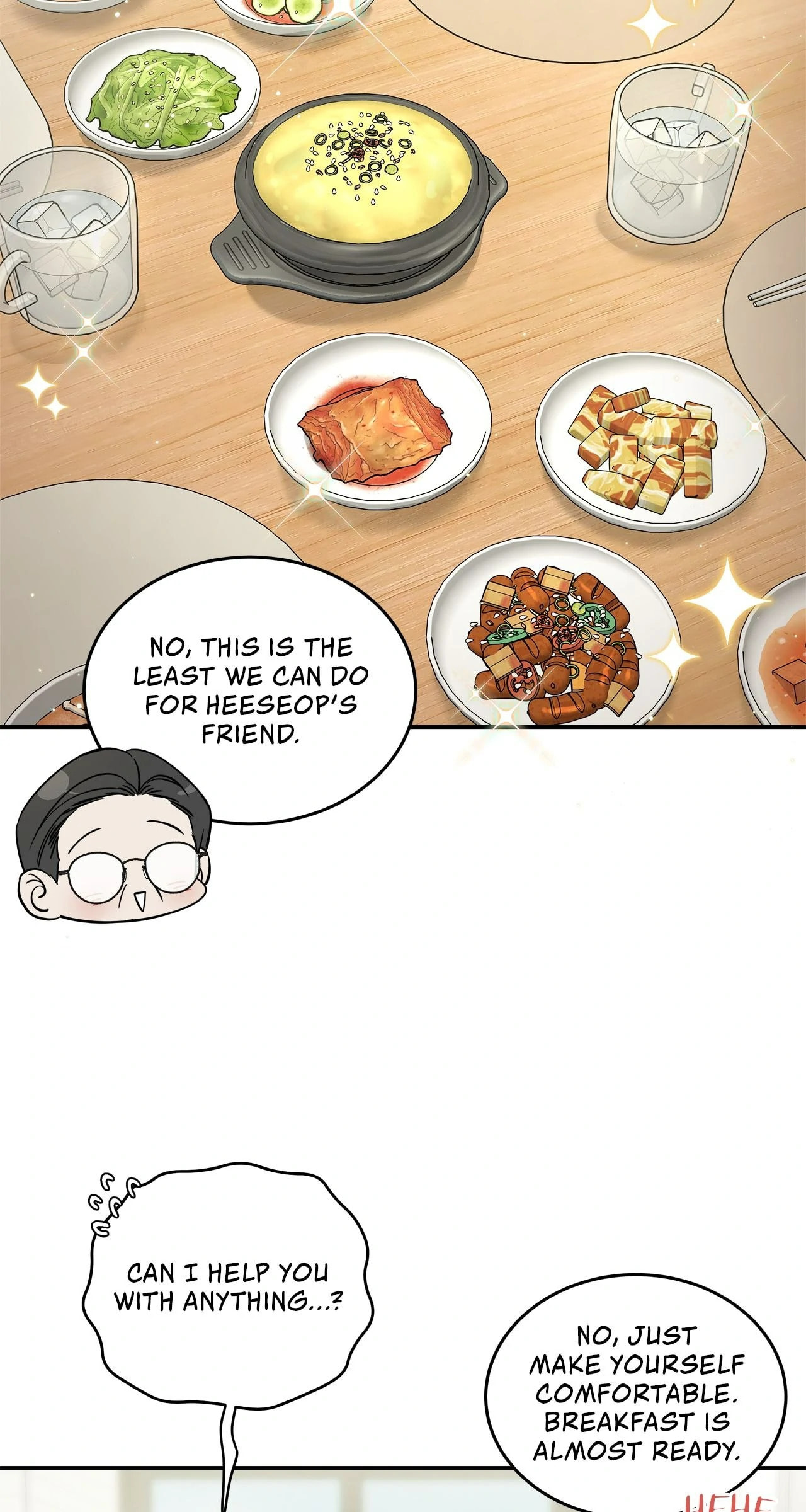 All For Me Chapter 55 page 16 - 