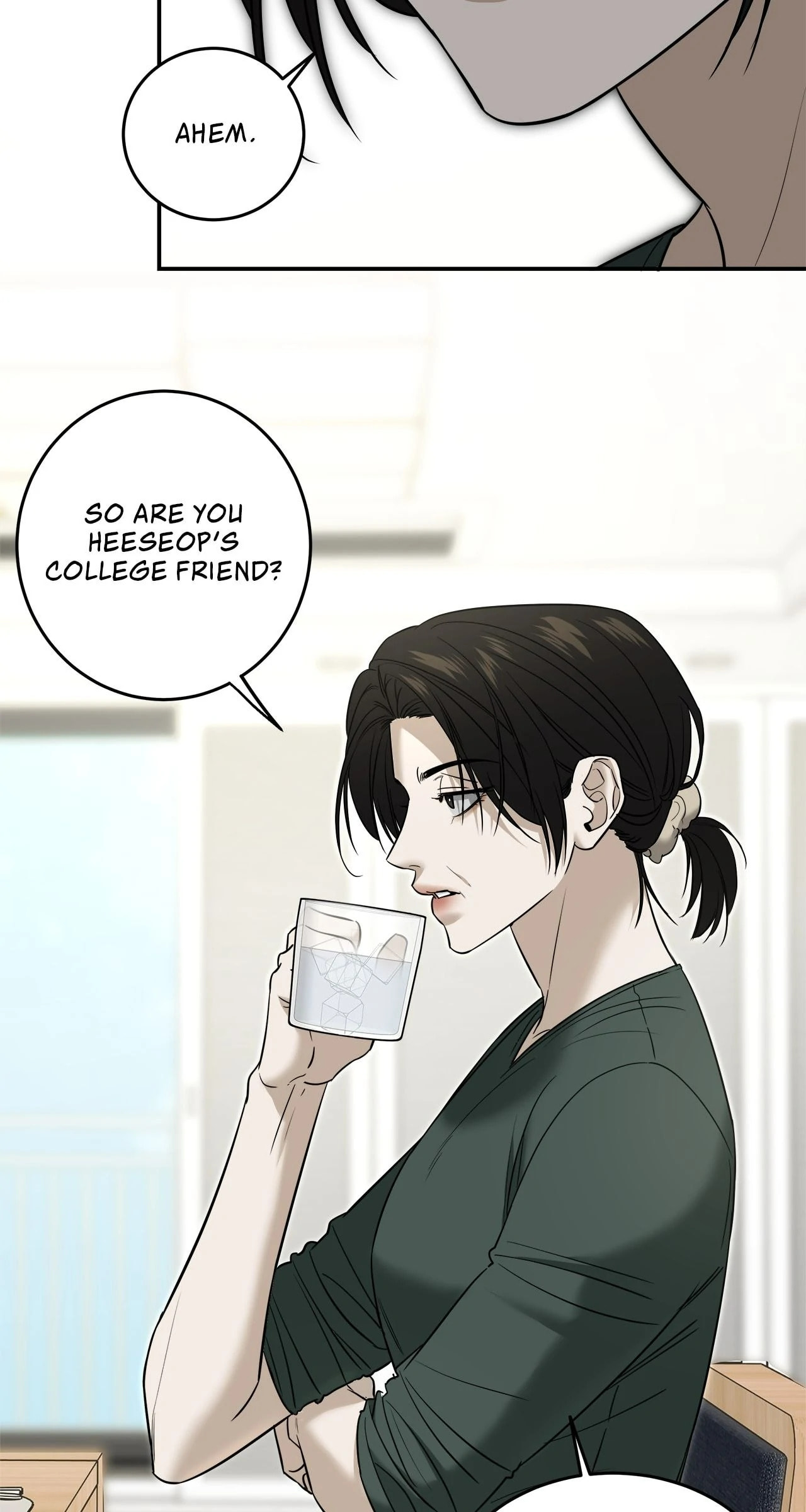 All For Me Chapter 55 page 20 - 
