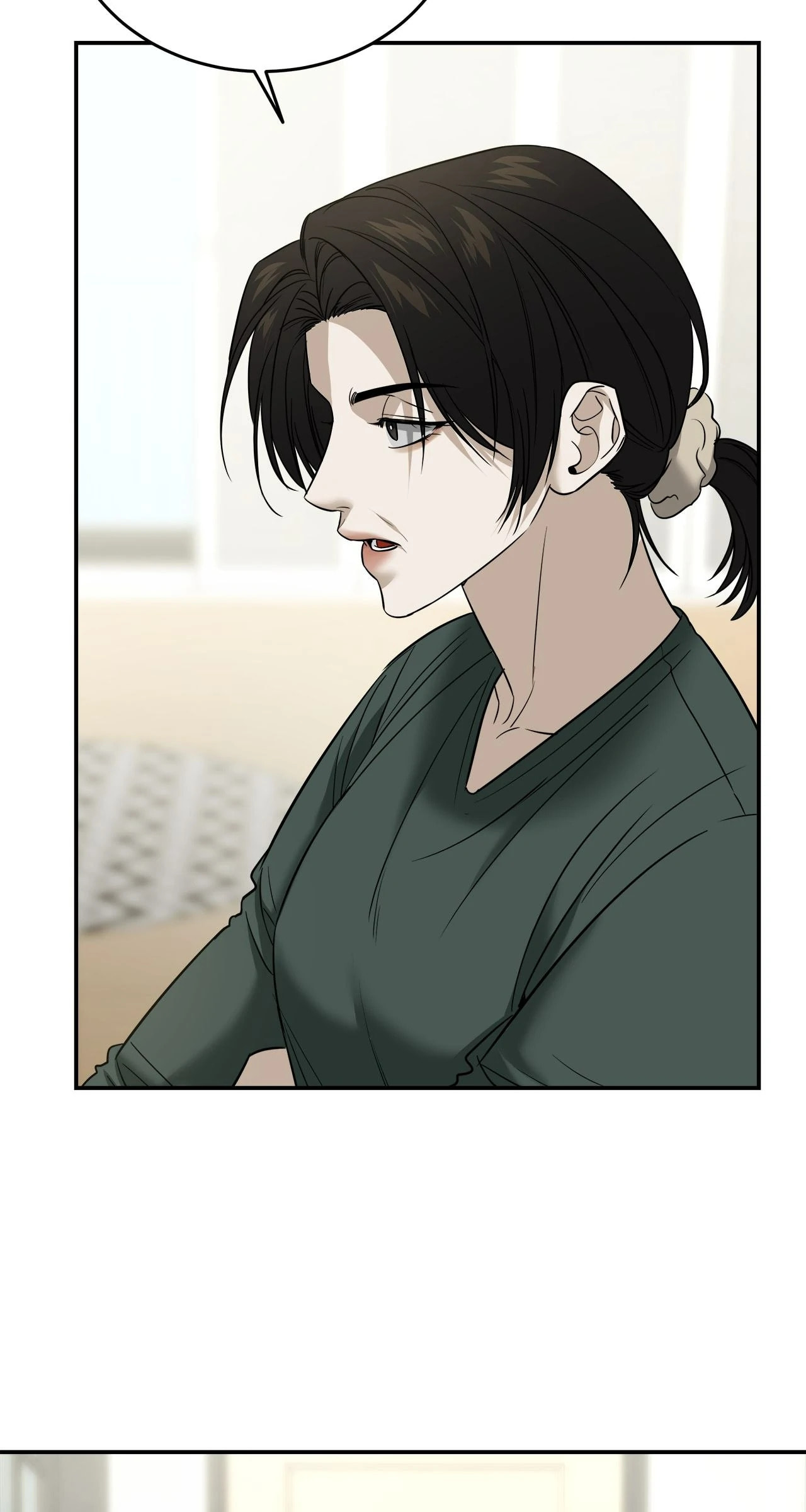 All For Me Chapter 55 page 23 - 