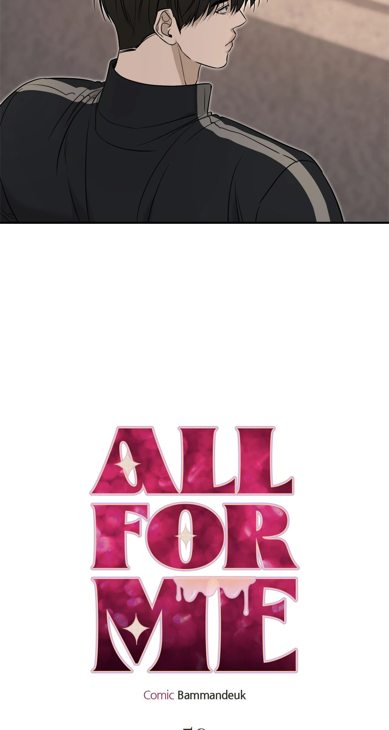 All For Me Chapter 56 page 20 - 
