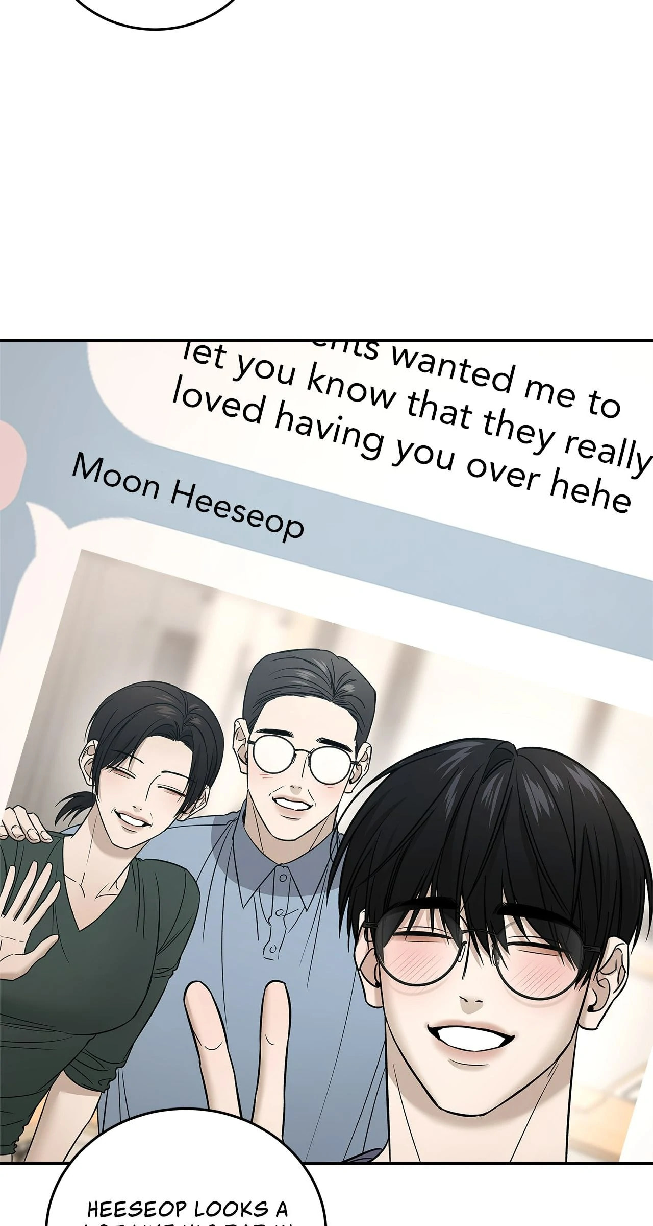 All For Me Chapter 56 page 5 - 