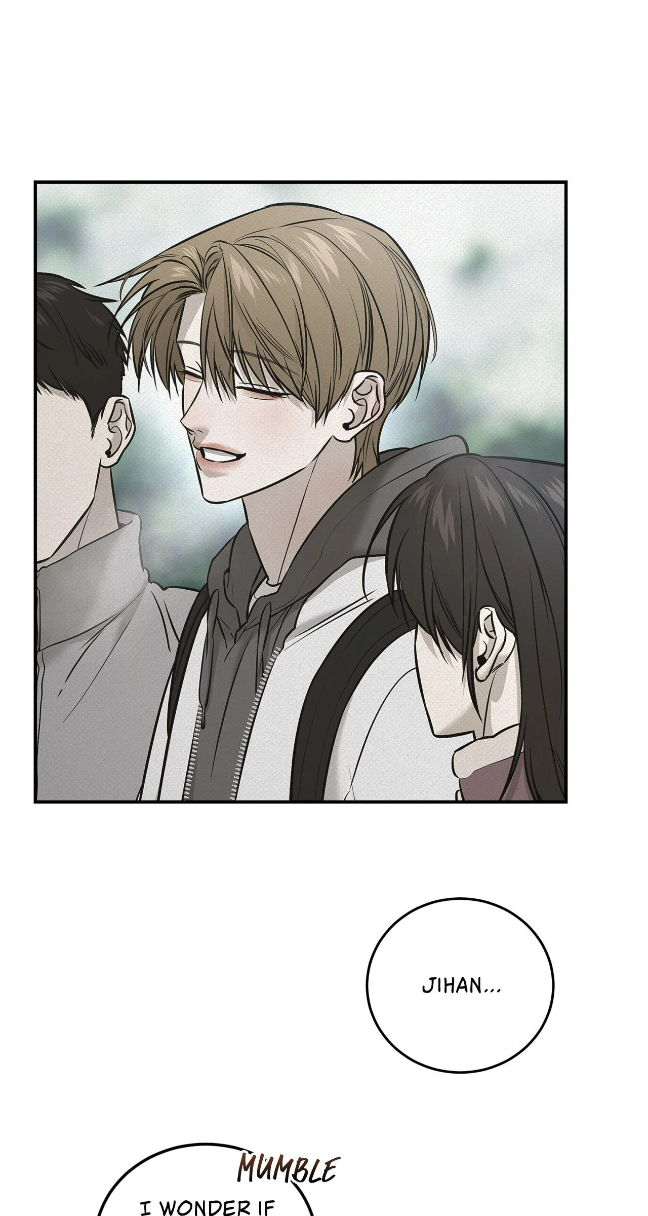All For Me Chapter 57 page 14 - 