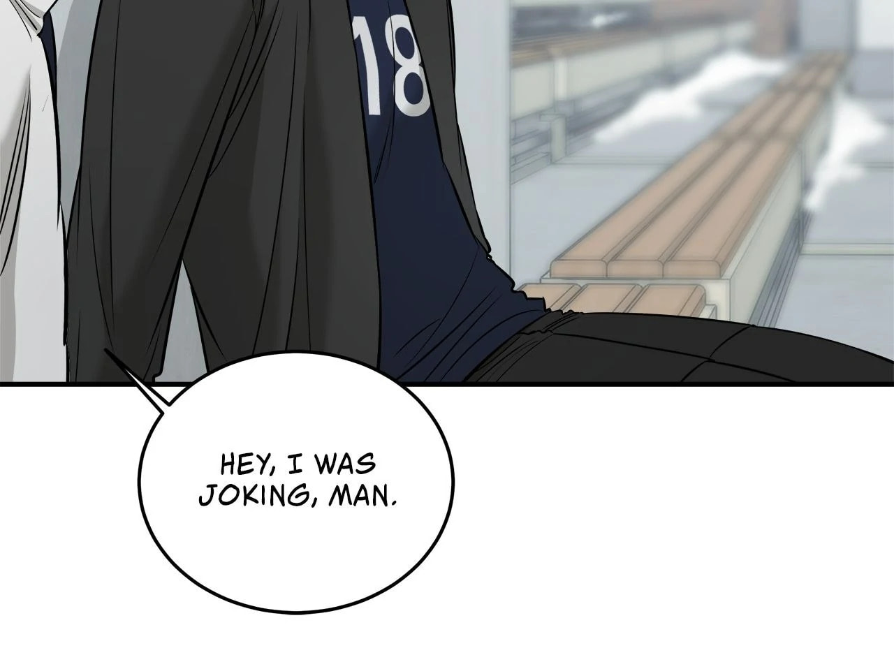 All For Me Chapter 57 page 17 - 