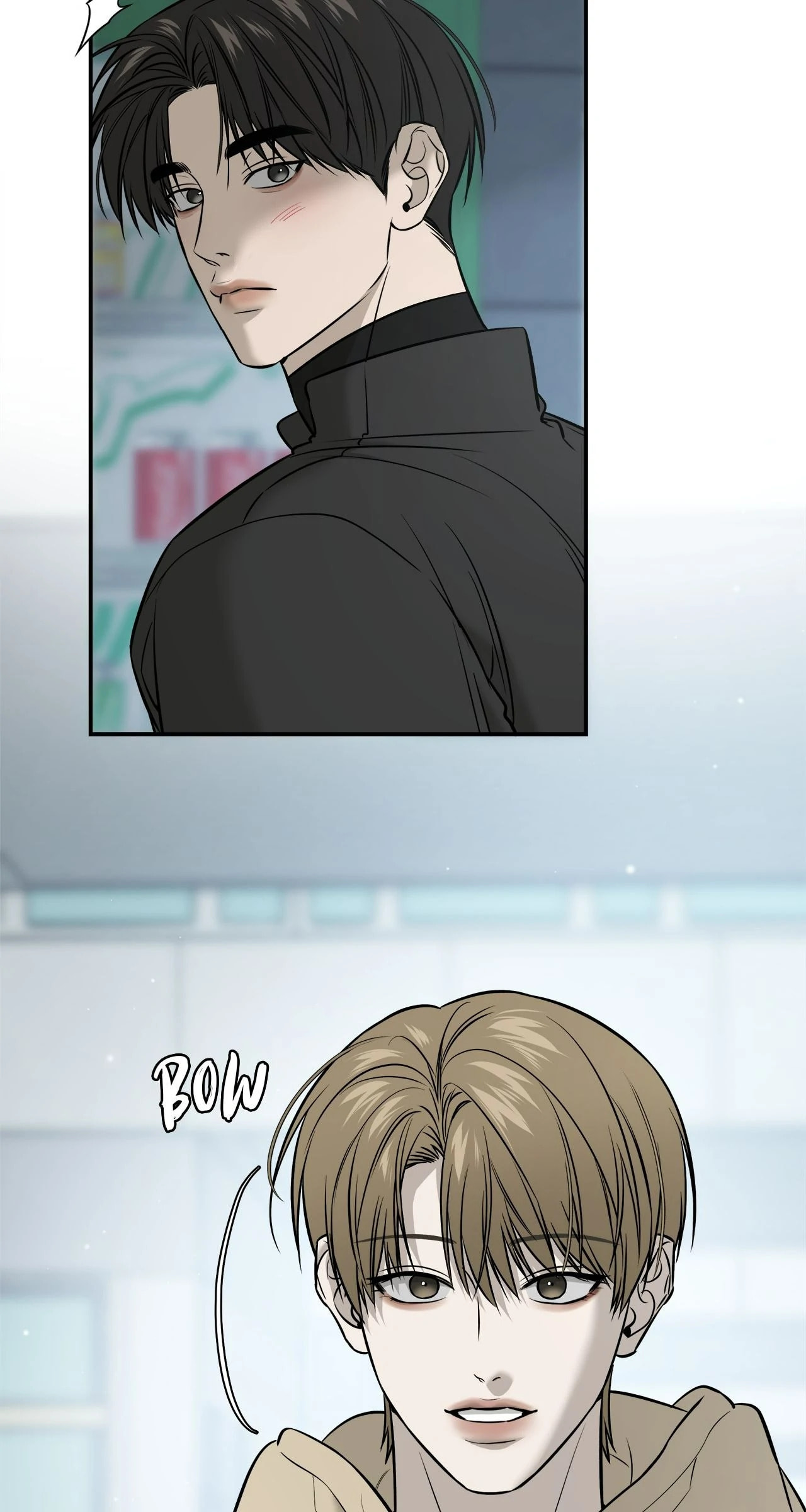 All For Me Chapter 57 page 29 - 