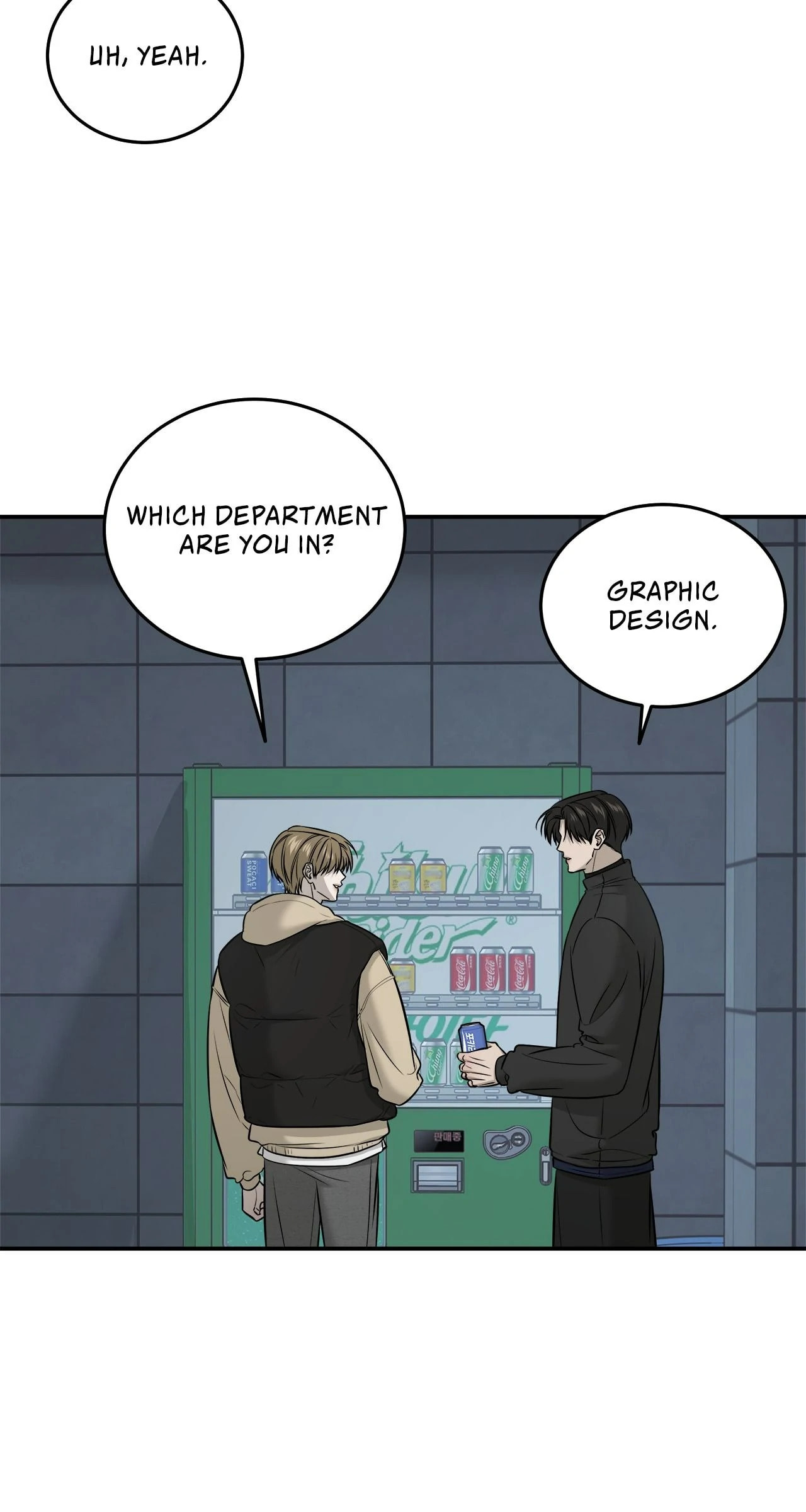 All For Me Chapter 57 page 32 - 