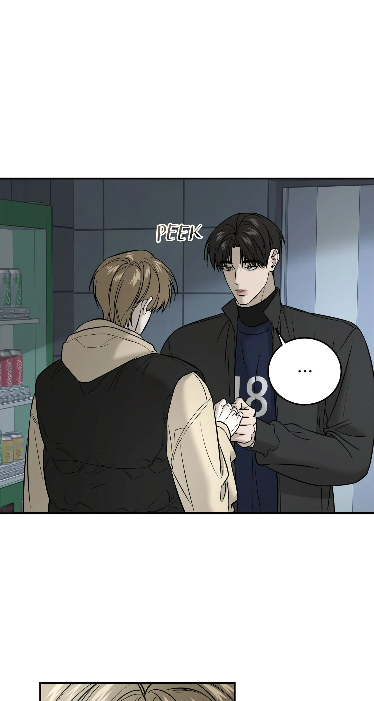 All For Me Chapter 57 page 46 - 