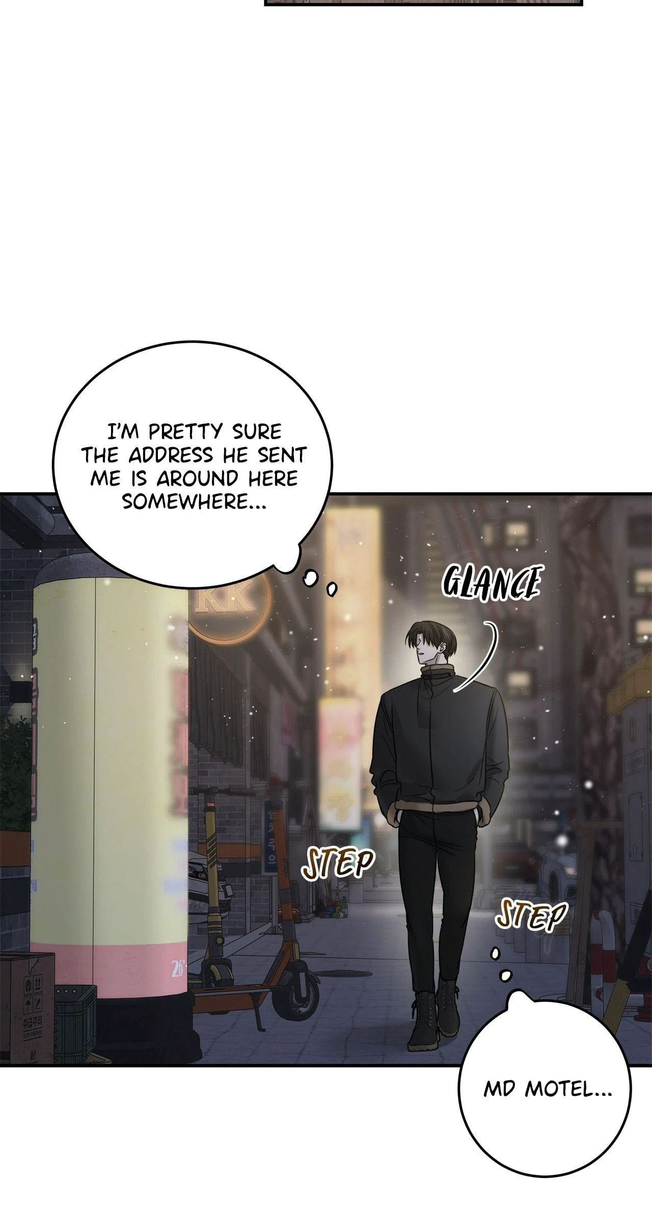 All For Me Chapter 58 page 14 - 