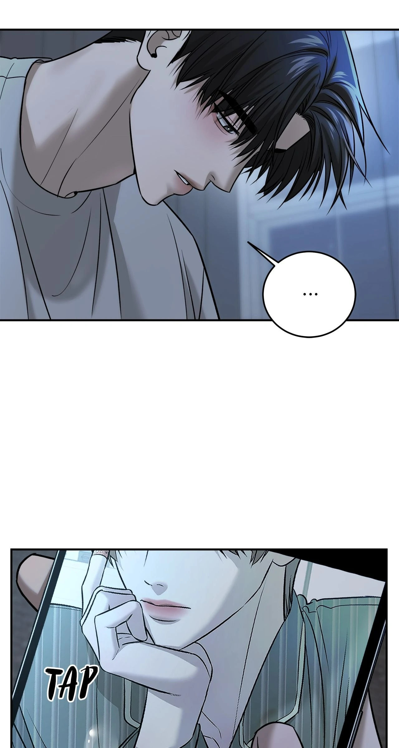 All For Me Chapter 58 page 31 - 