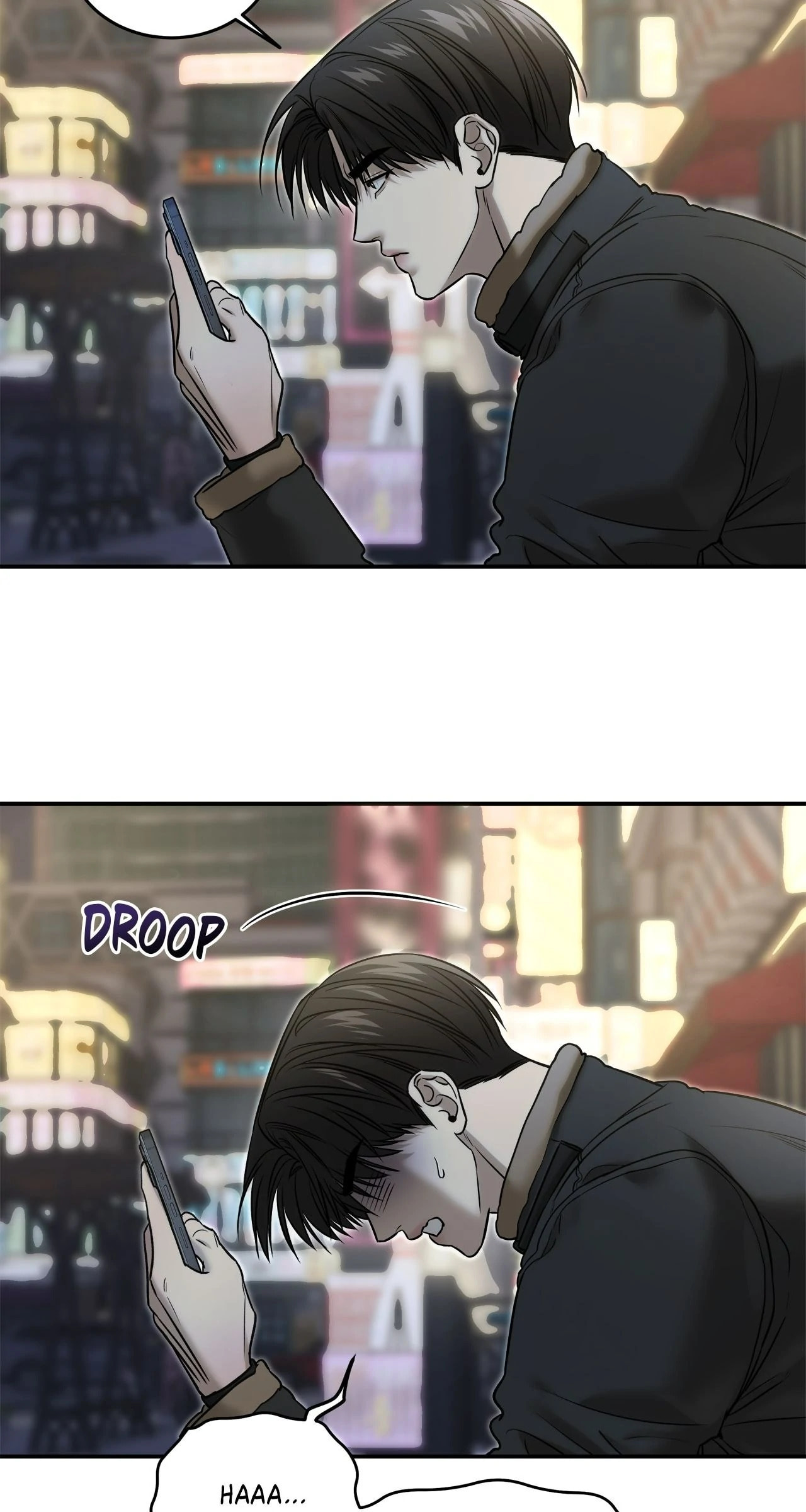 All For Me Chapter 58 page 6 - 
