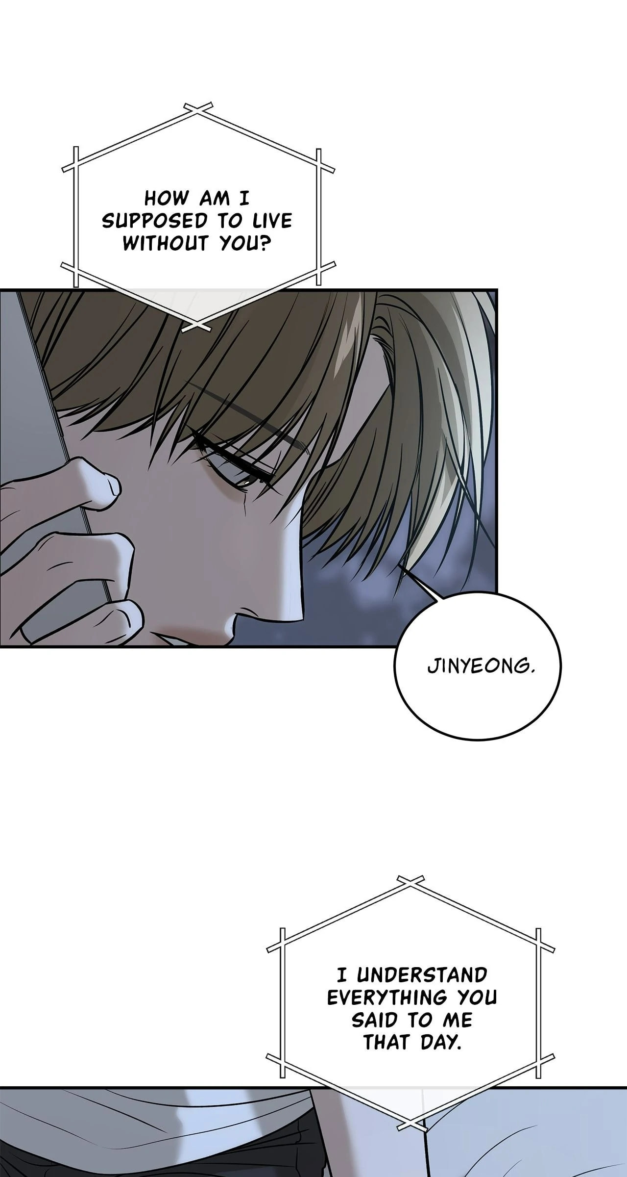 All For Me Chapter 58 page 53 - 