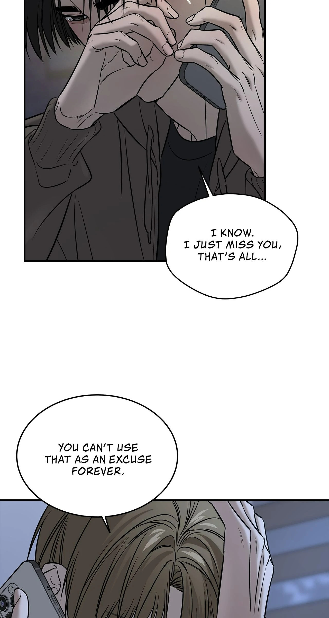All For Me Chapter 58 page 60 - 