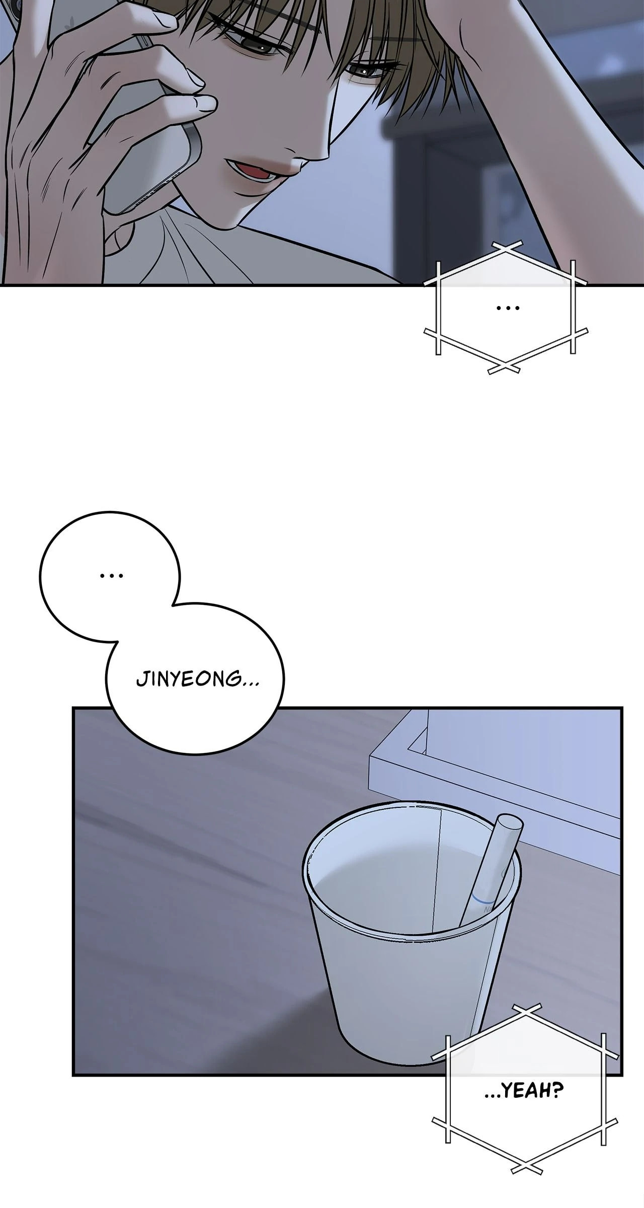 All For Me Chapter 58 page 61 - 