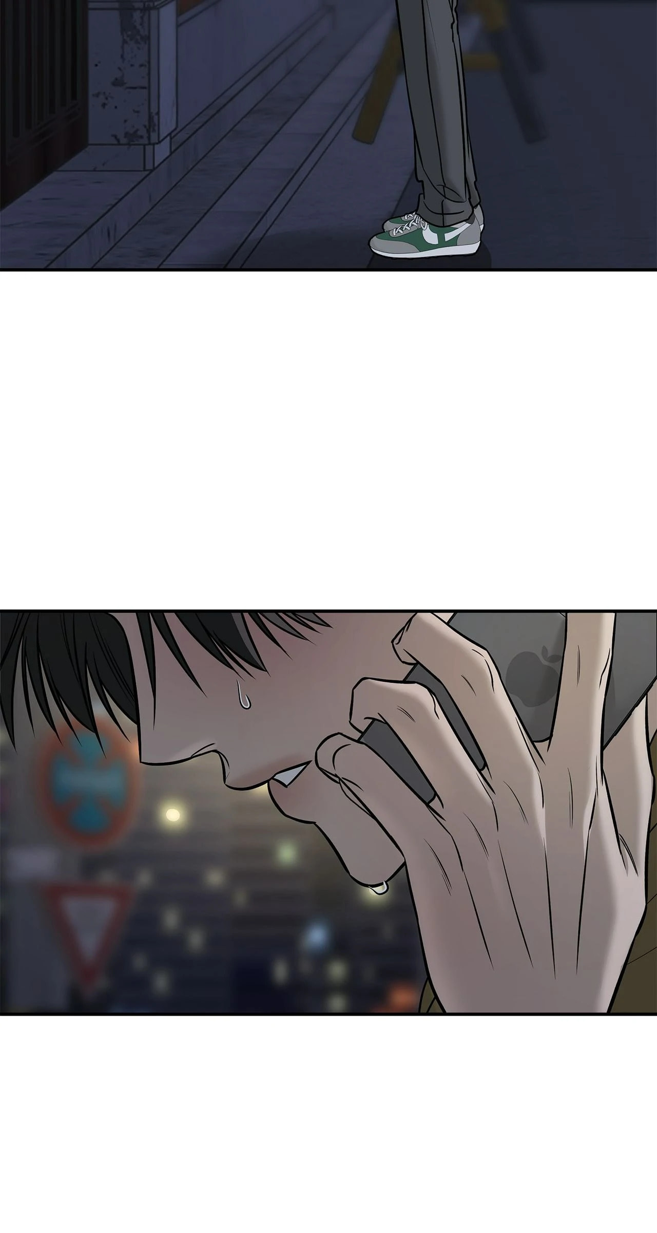 All For Me Chapter 58 page 63 - 