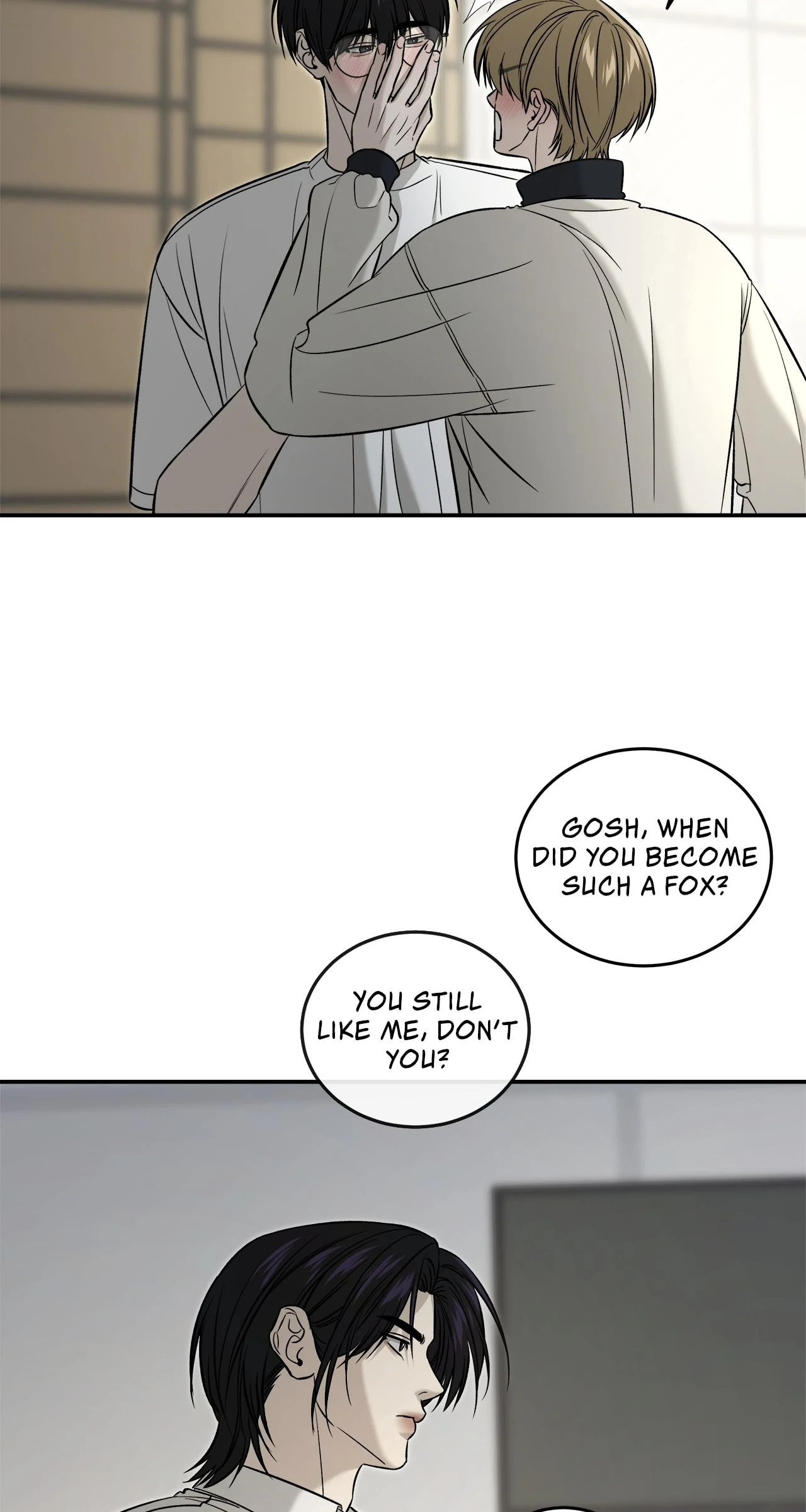 All For Me Chapter 59 page 24 - 