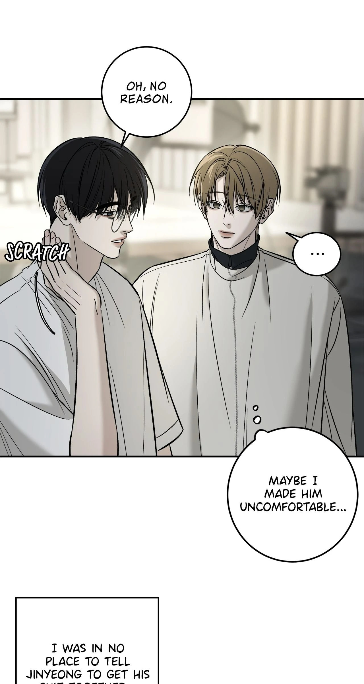 All For Me Chapter 59 page 52 - 