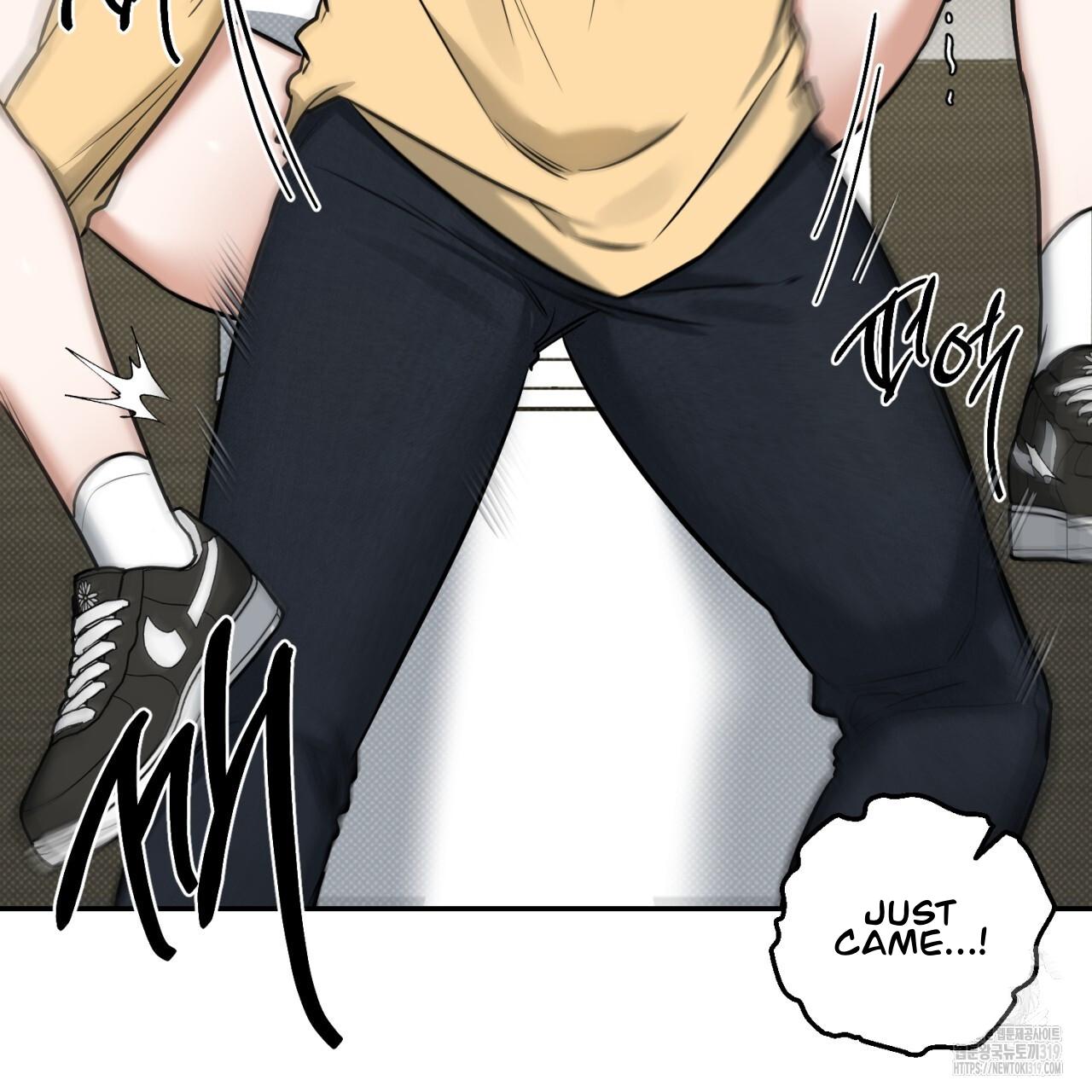 All For Me Chapter 6.1 page 103 - 