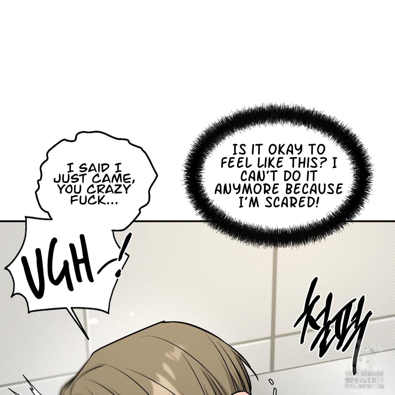 All For Me Chapter 6.1 page 104 - 