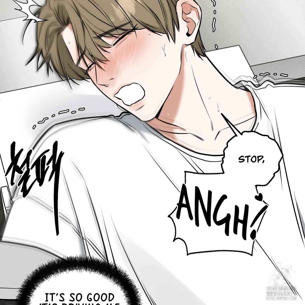 All For Me Chapter 6.1 page 105 - 