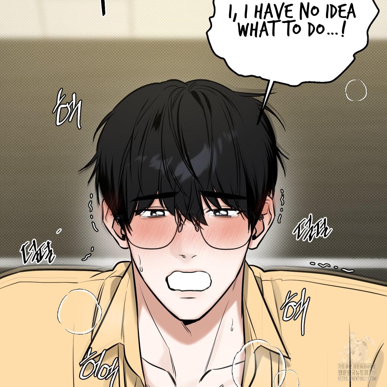 All For Me Chapter 6.1 page 107 - 