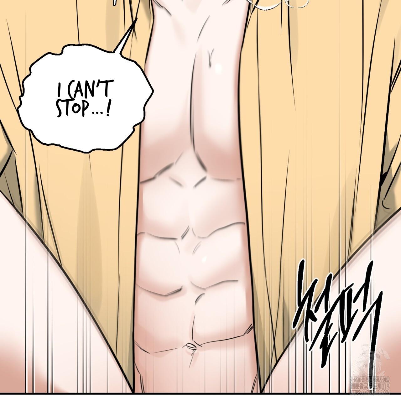 All For Me Chapter 6.1 page 108 - 