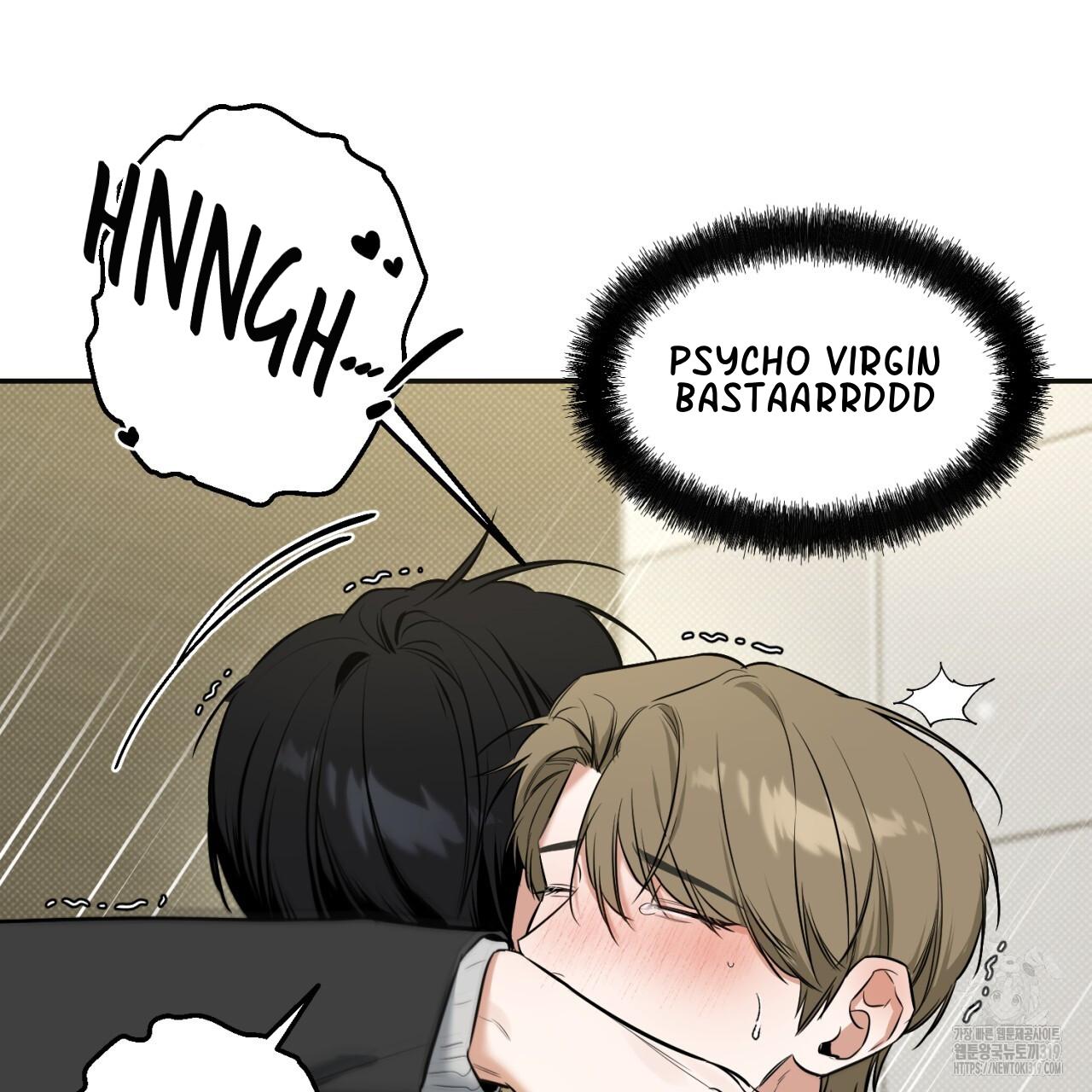 All For Me Chapter 6.1 page 109 - 