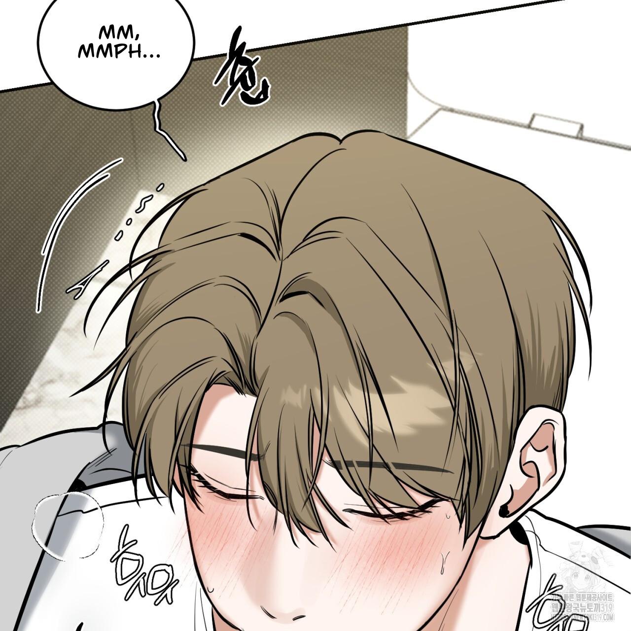 All For Me Chapter 6.1 page 12 - 